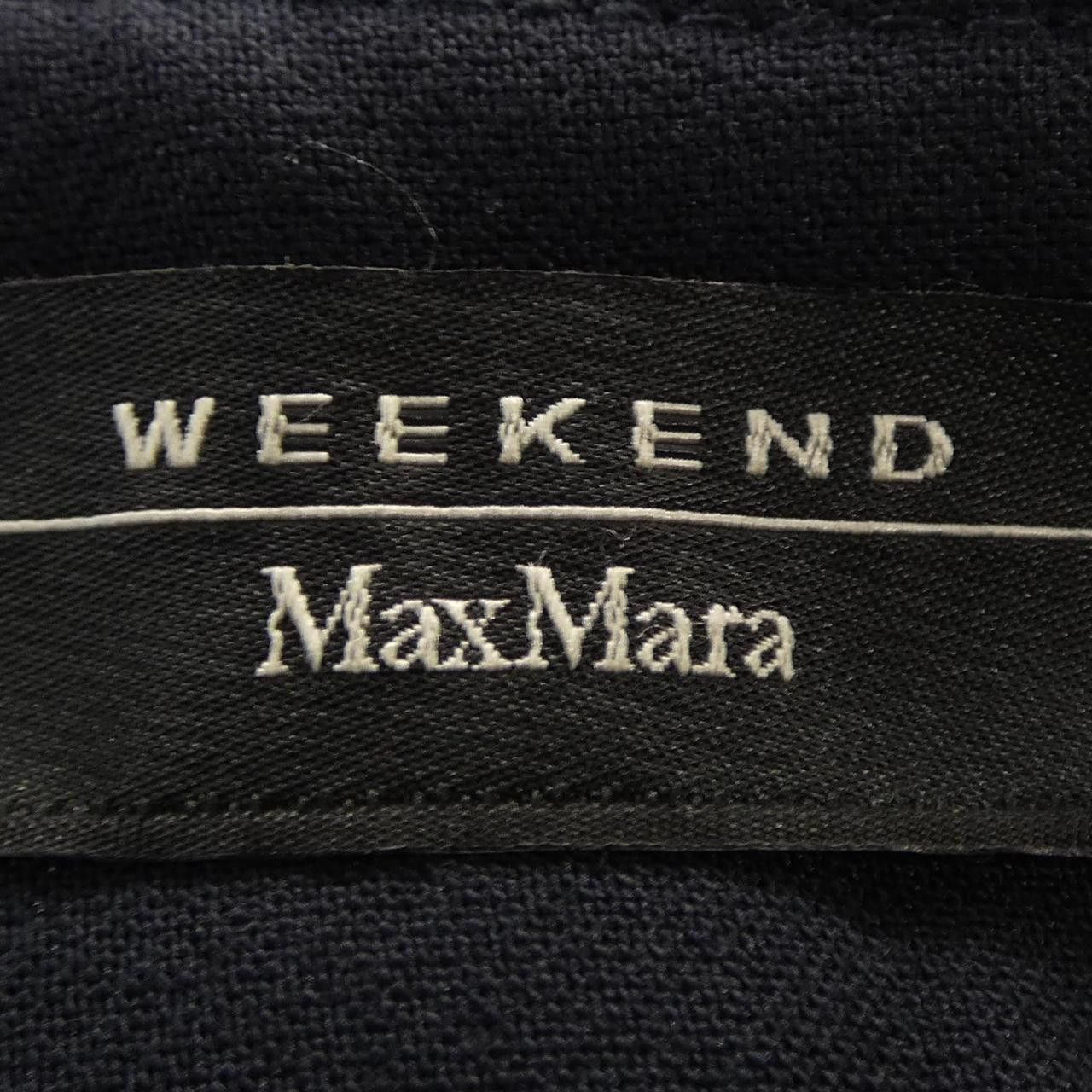Max Mara Max Mara Max Mara Weekend Pants Textile Pants DUTY FREE for USA Size ONE SIZE - 4 Thumbnail