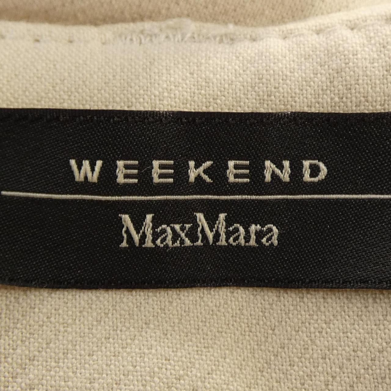 Max Mara Max Mara Max Mara Weekend Pants Others Pants DUTY FREE for USA Size ONE SIZE - 4 Thumbnail