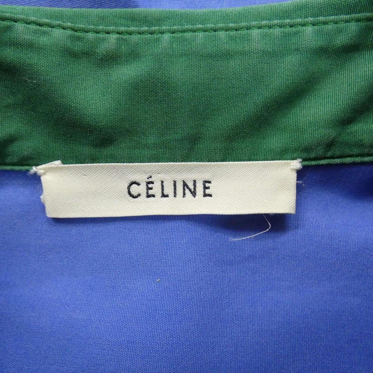 Celine Celine CELINE Cotton Shirt Textile Dress Shirt DUTY FREE for USA Size ONE SIZE - 4 Thumbnail