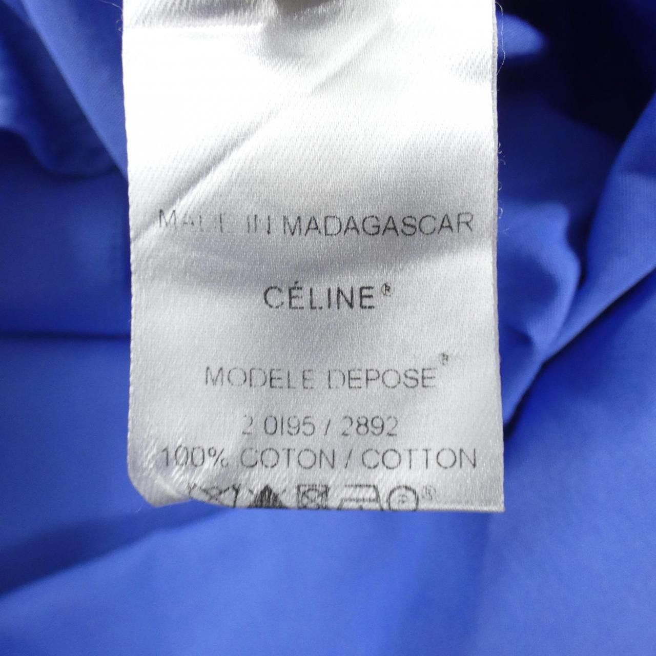 Celine Celine CELINE Cotton Shirt Textile Dress Shirt DUTY FREE for USA Size ONE SIZE - 3 Thumbnail