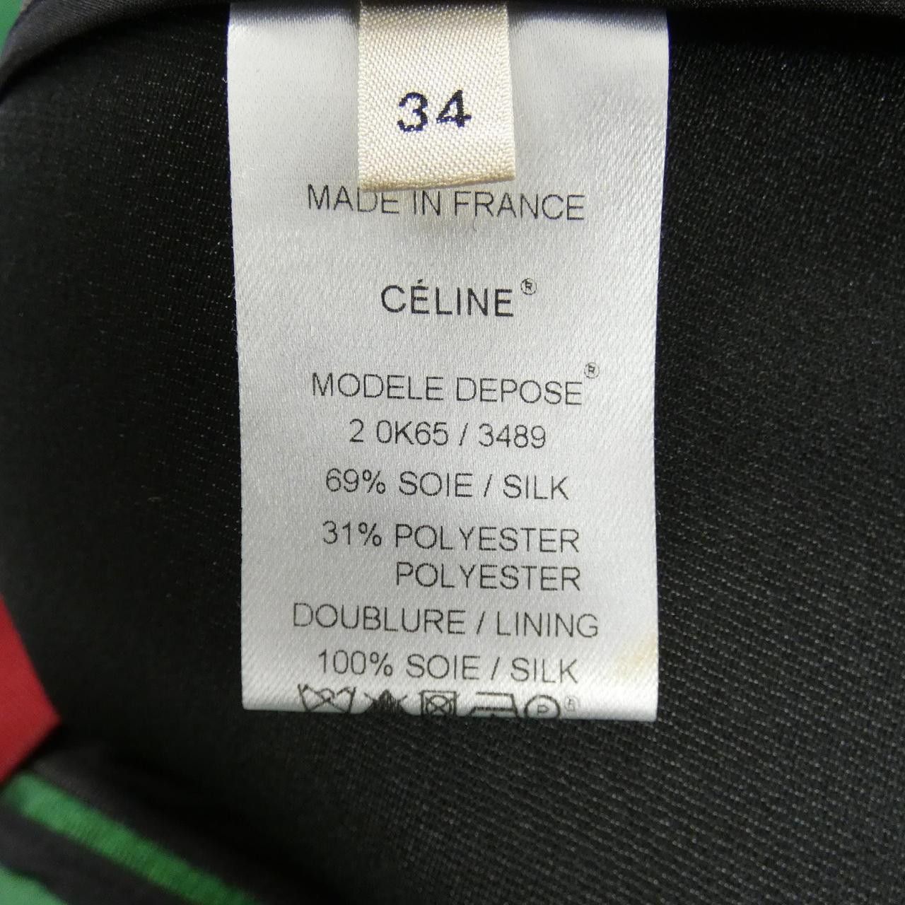 Celine Celine CELINE Top Textile Tops 20K65 DUTY FREE for USA Size ONE SIZE - 3 Thumbnail