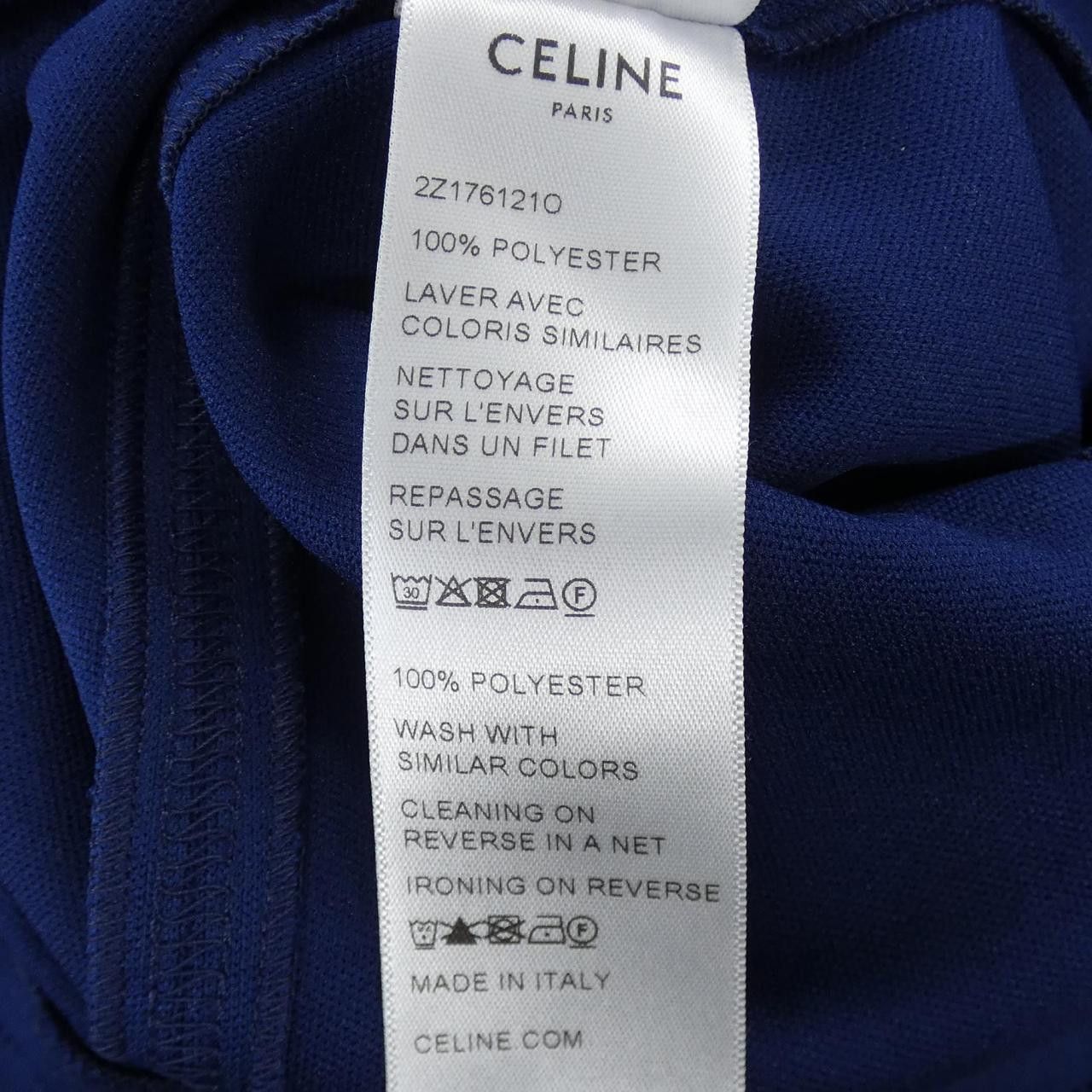 Celine Celine Celine Skirt Textile Skirts 2Z176121O DUTY FREE for USA Size ONE SIZE - 3 Thumbnail