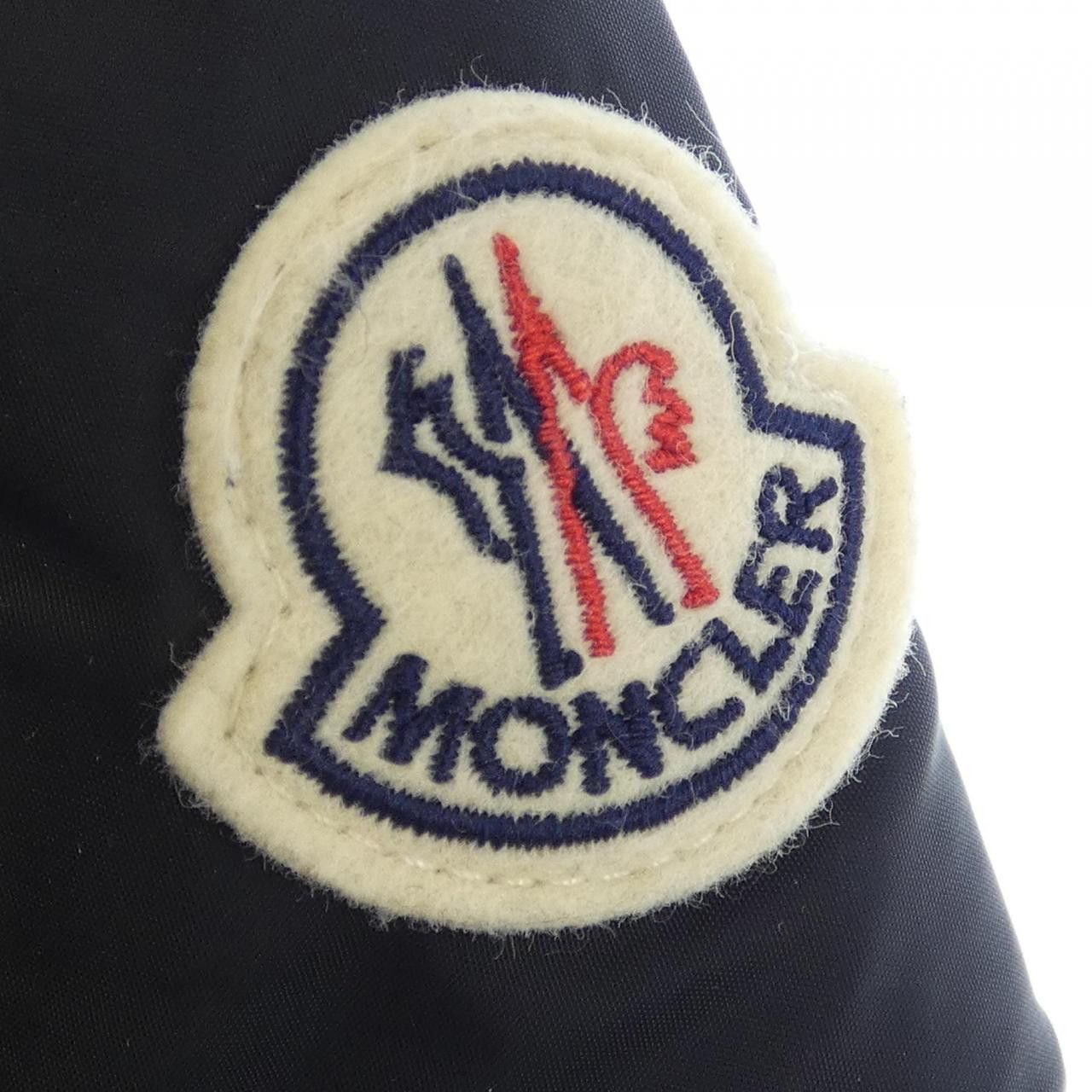 Moncler Moncler Moncler ARVOUIN Down Jacket Textile Outerwear ARVOUIN DUTY FREE for USA Size ONE SIZE - 9 Thumbnail