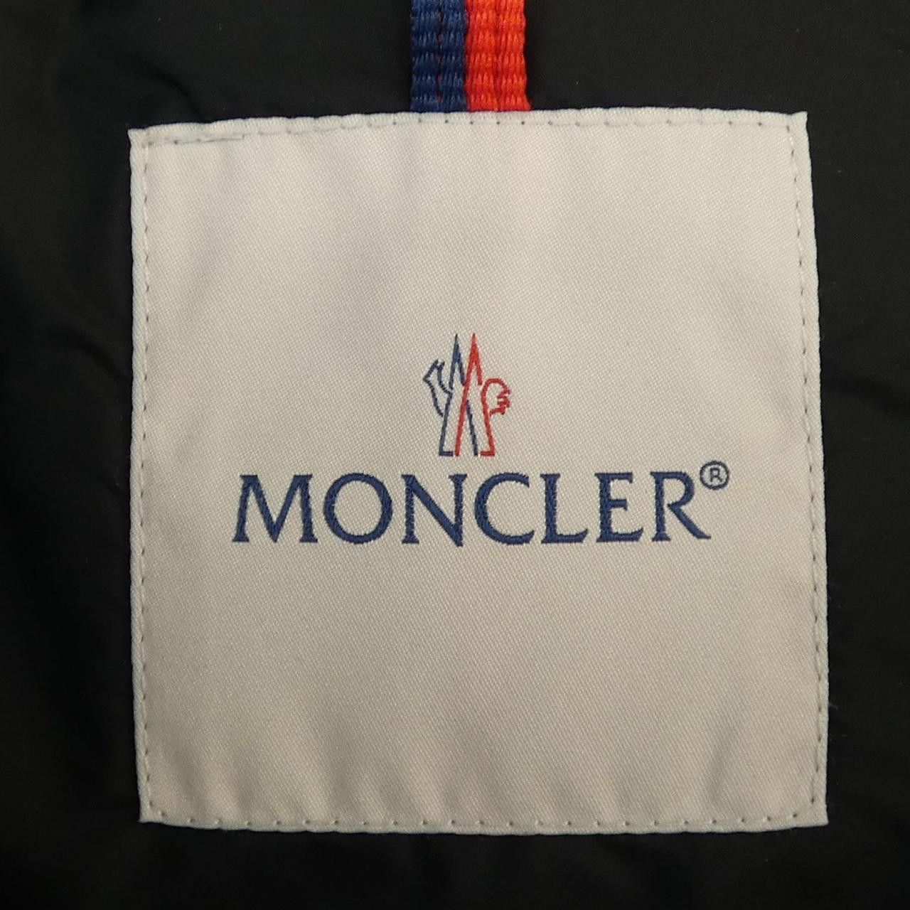 Moncler Moncler Moncler ARVOUIN Down Jacket Textile Outerwear ARVOUIN DUTY FREE for USA Size ONE SIZE - 6 Thumbnail