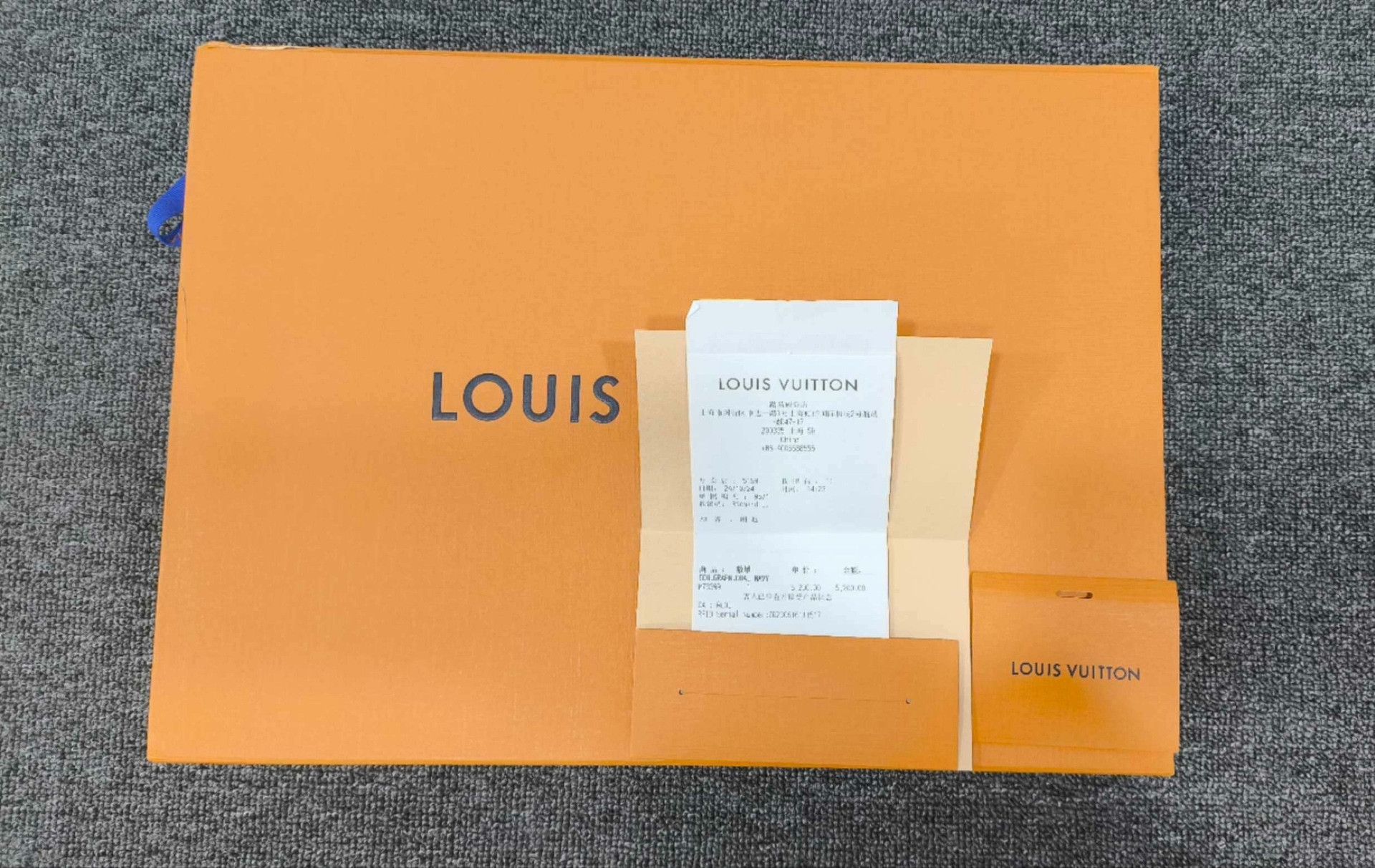 Louis Vuitton Louis Vuitton Retro Wool Multi Scarf one size Men Size ONE SIZE - 7 Thumbnail