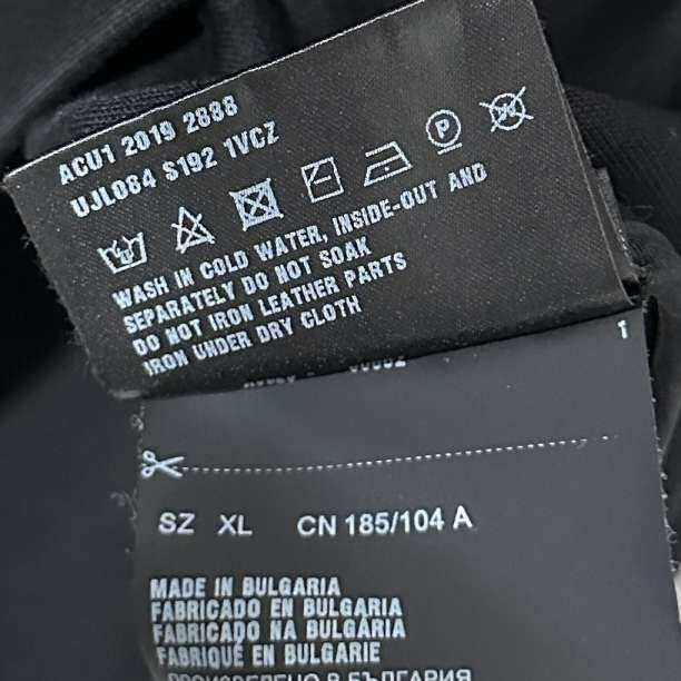 Prada Prada Nylon Light Jacket xl Men Size US XL / EU 56 / 4 - 7 Thumbnail