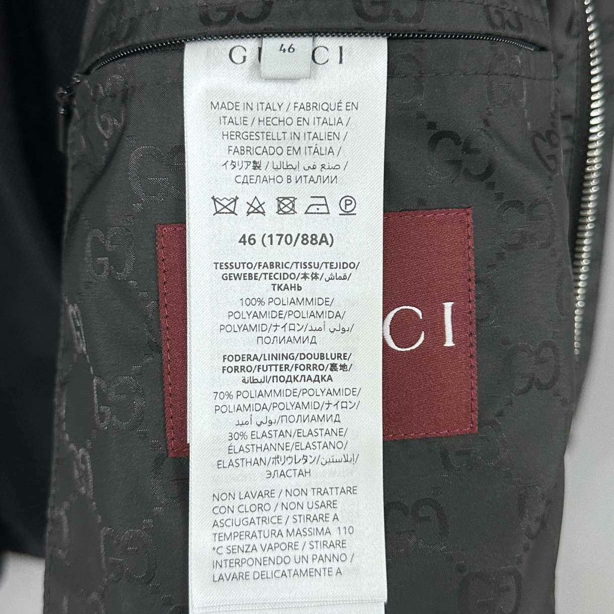 Gucci Gucci Light Jacket s Men Size US S / EU 44-46 / 1 - 4 Thumbnail