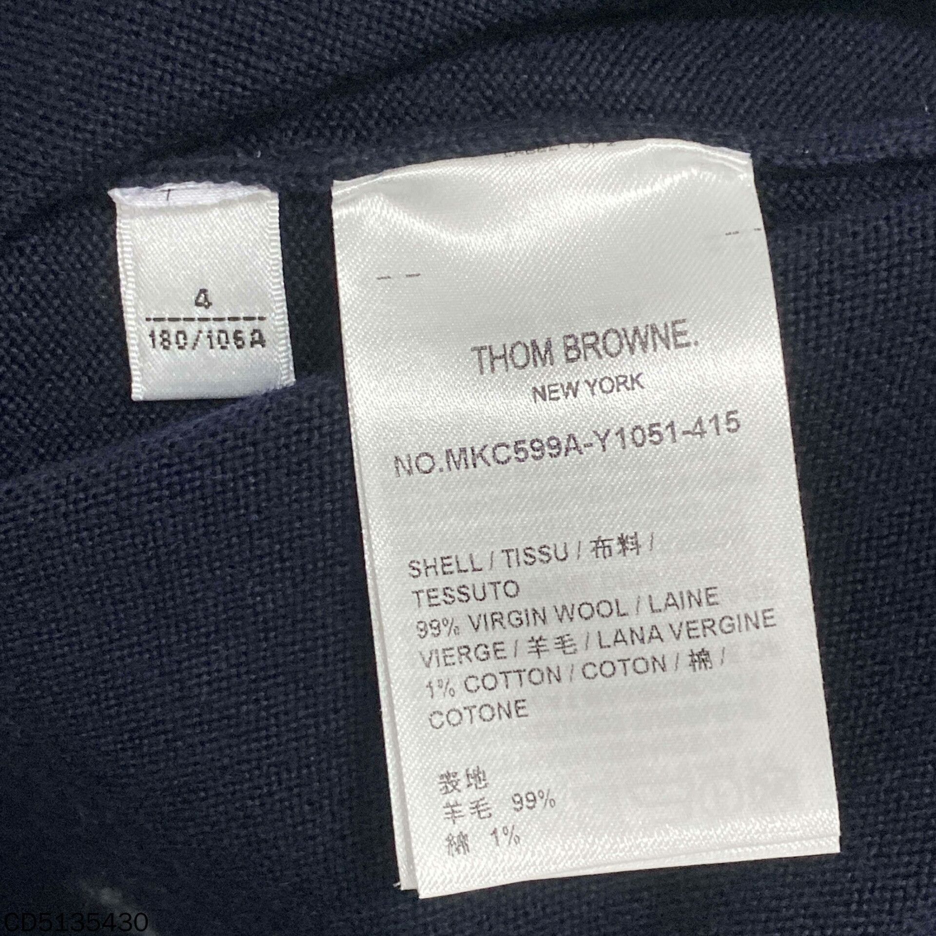 Thom Browne Thom Browne Knit Brown Sweater xl Men Size US XL / EU 56 / 4 - 5 Thumbnail