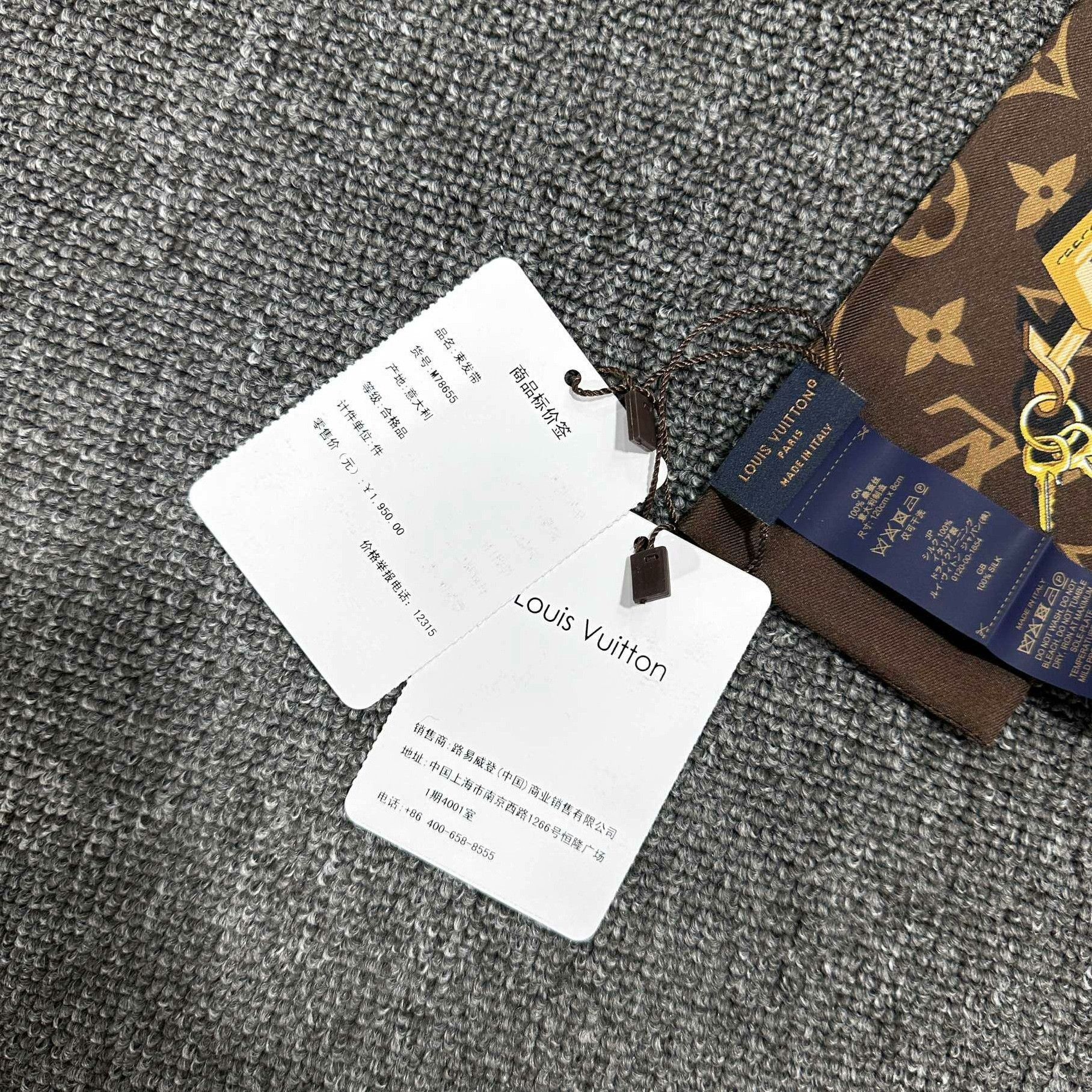 Louis Vuitton Louis Vuitton Scarf one size Men Size ONE SIZE - 3 Thumbnail