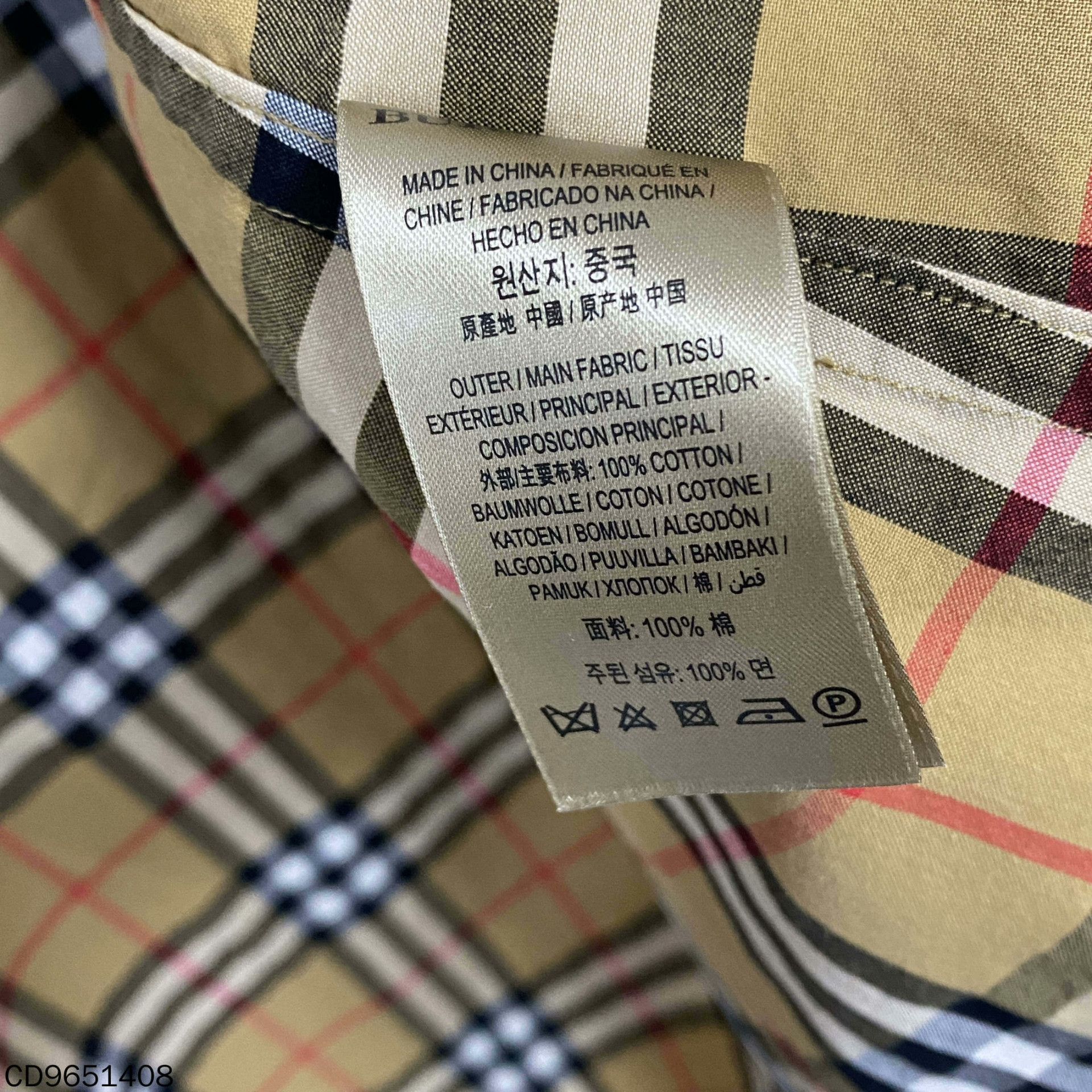 Burberry Burberry Plaid Shirt s Men Size US S / EU 44-46 / 1 - 4 Thumbnail