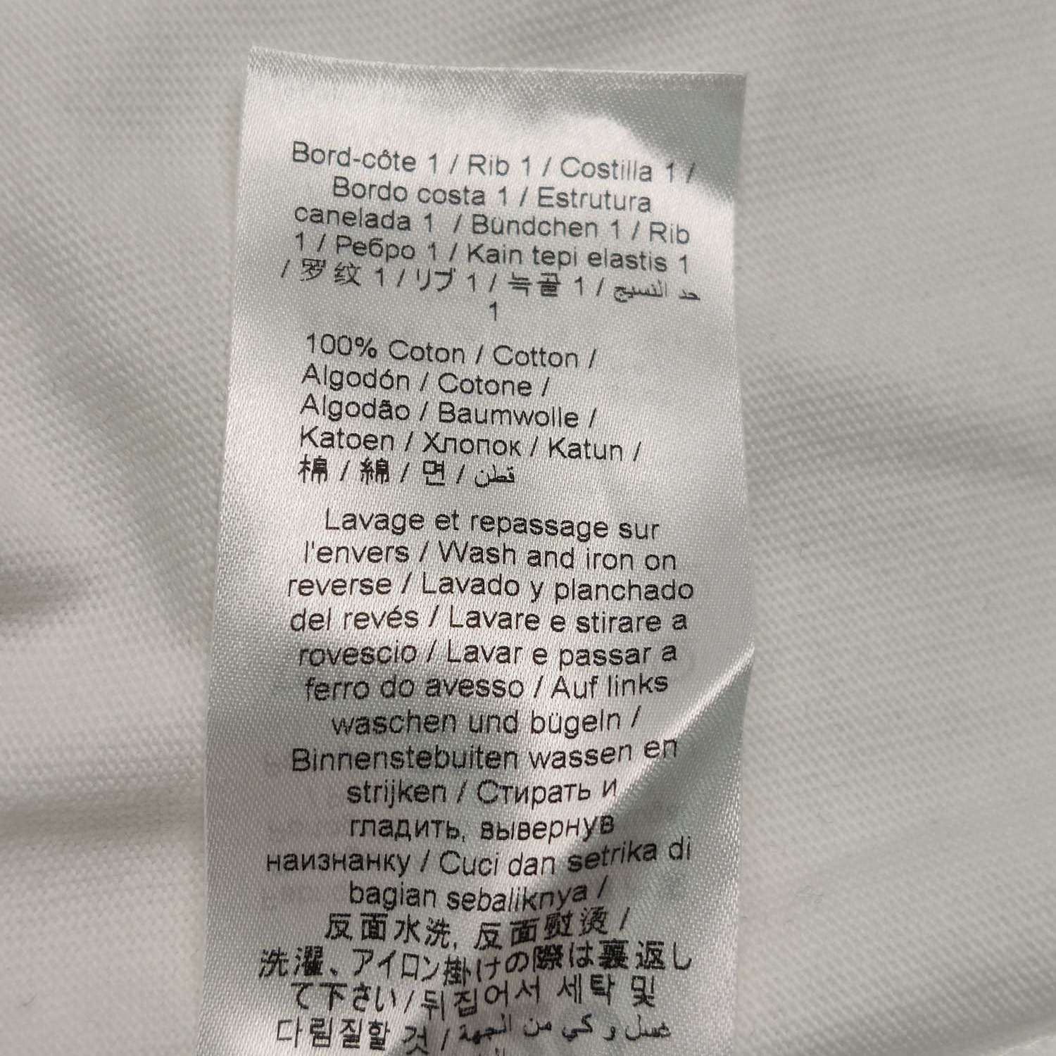 Kenzo Kenzo 2024 Chinese New Year Dragon T-Shirt M Size US M / EU 48-50 / 2 - 10 Thumbnail