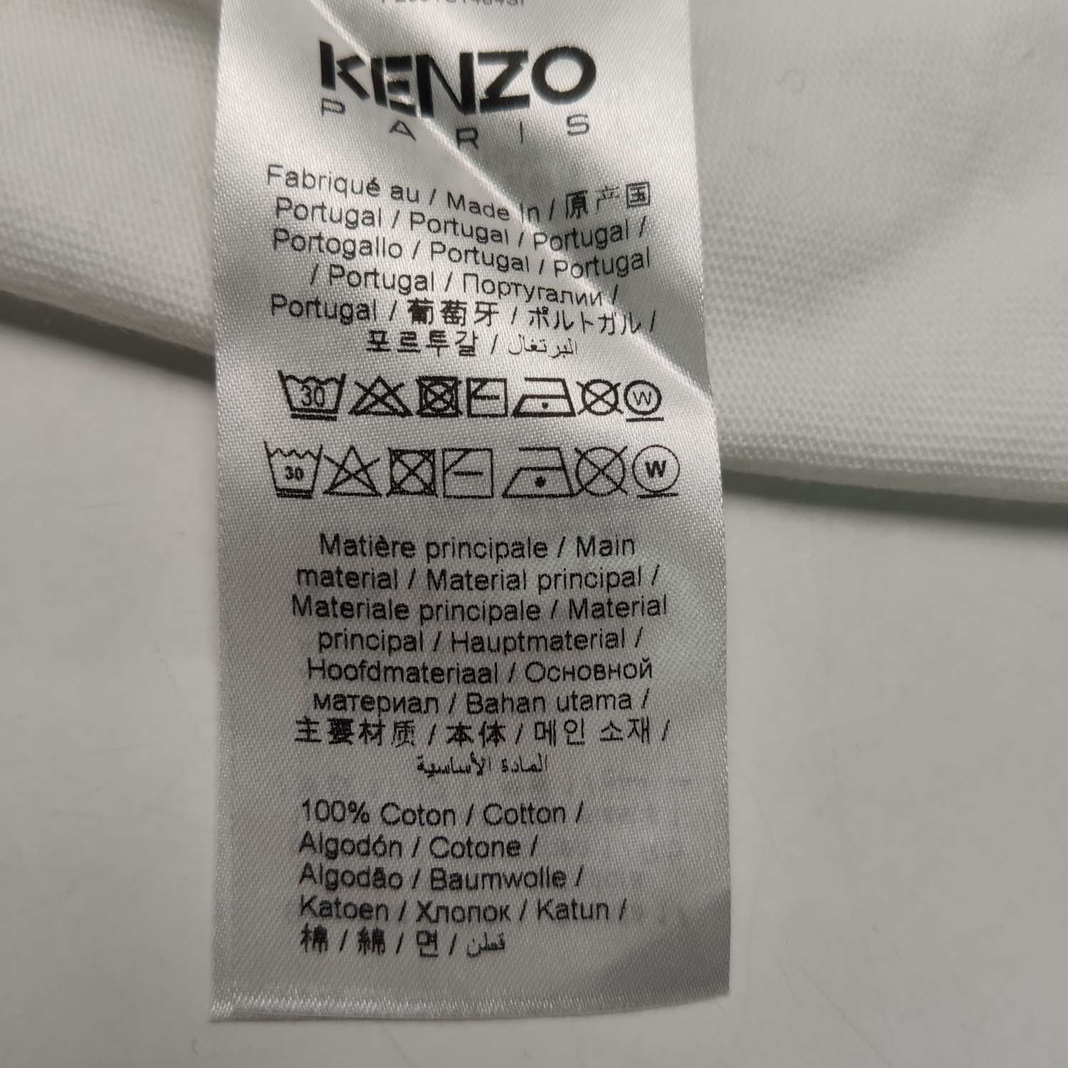 Kenzo Kenzo 2024 Chinese New Year Dragon T-Shirt M Size US M / EU 48-50 / 2 - 9 Thumbnail