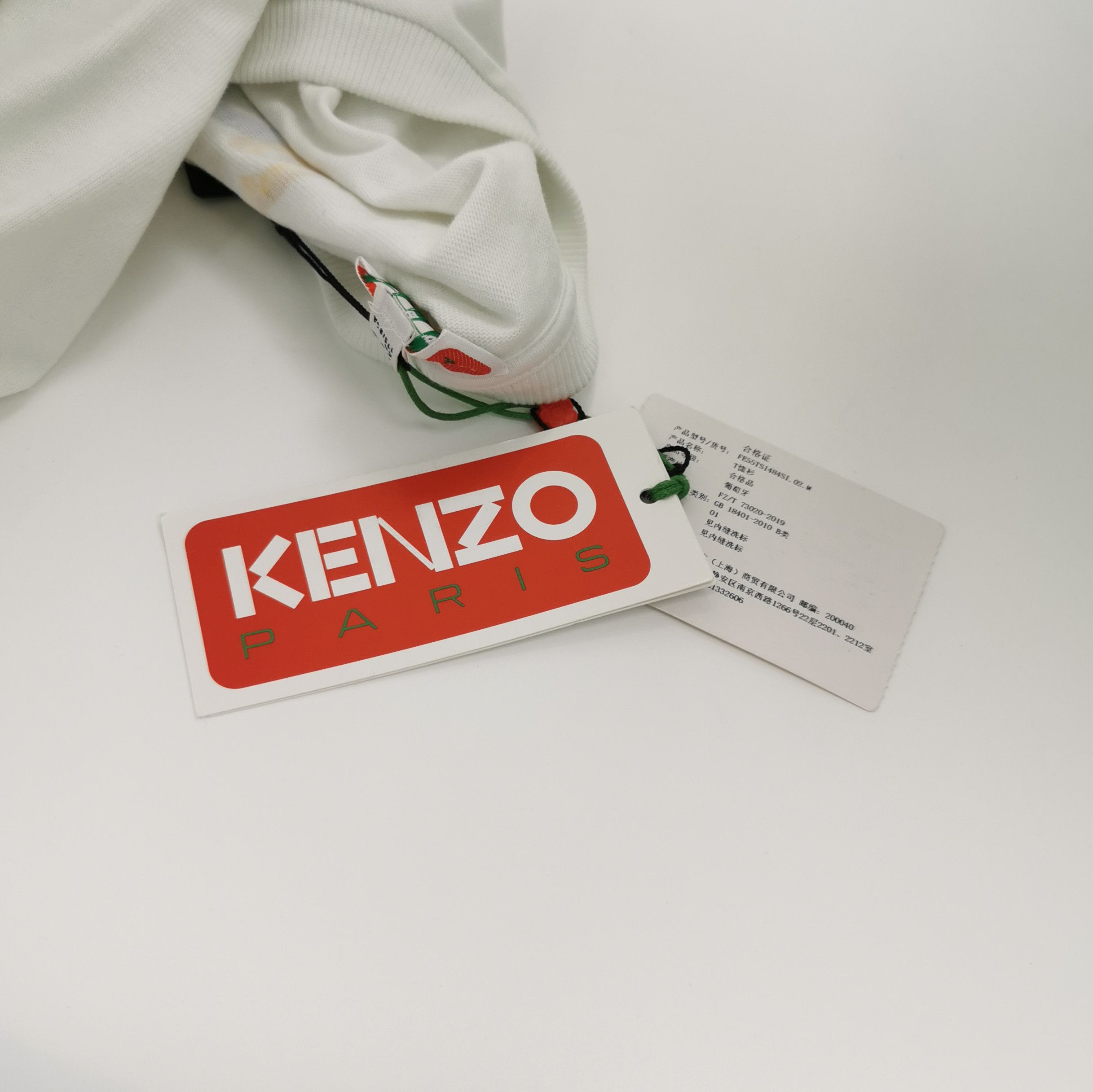 Kenzo Kenzo 2024 Chinese New Year Dragon T-Shirt M Size US M / EU 48-50 / 2 - 5 Thumbnail