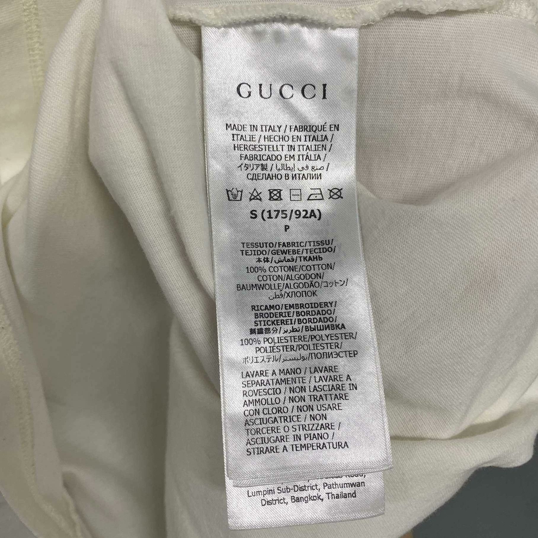 Gucci Gucci White T-Shirt s Men Size US S / EU 44-46 / 1 - 5 Thumbnail