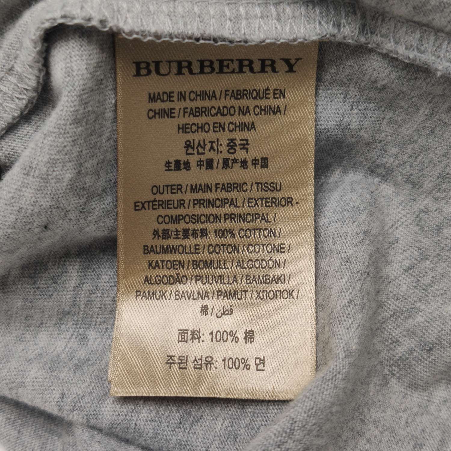 Burberry Burberry Equestrian Knight Logo Long Sleeve T-Shirt XL Size US XL / EU 56 / 4 - 9 Thumbnail
