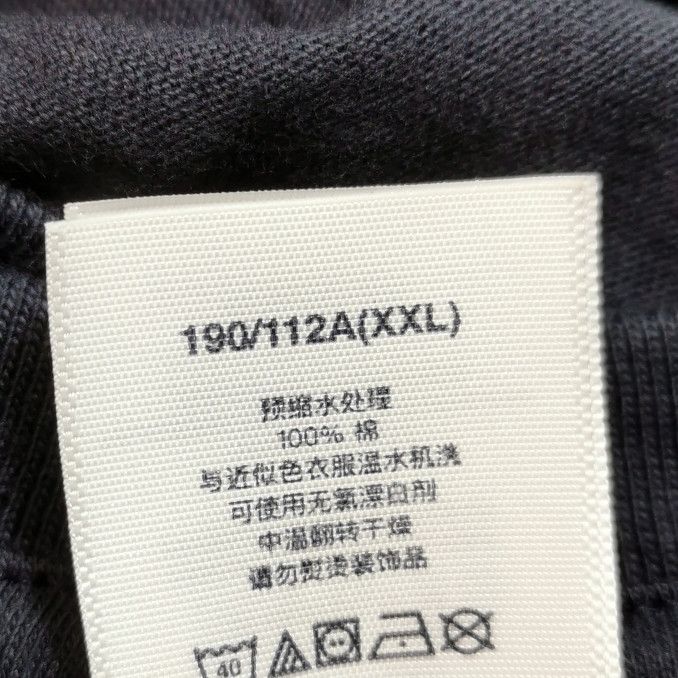 Supreme Supreme Yellow Graphic T-Shirt XXL Size US XXL / EU 58 / 5 - 8 Thumbnail