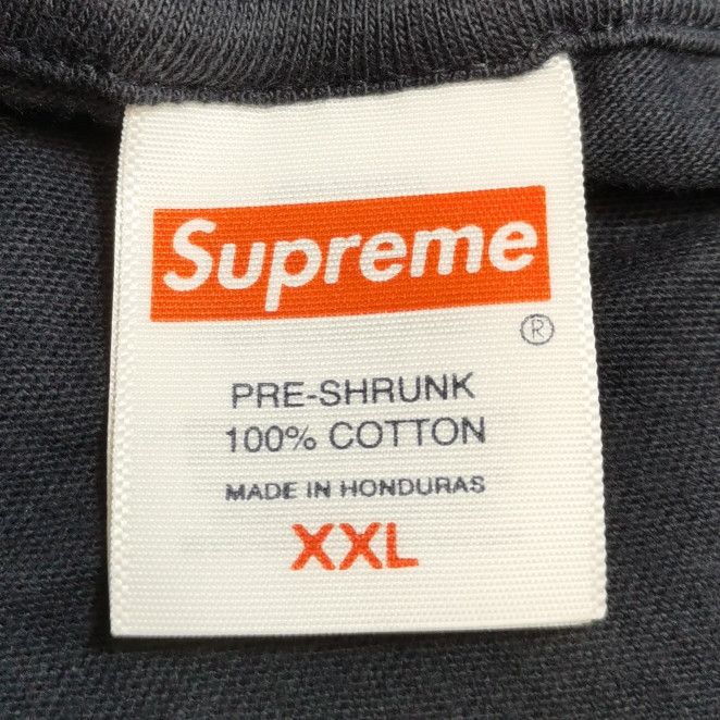 Supreme Supreme Yellow Graphic T-Shirt XXL Size US XXL / EU 58 / 5 - 5 Thumbnail