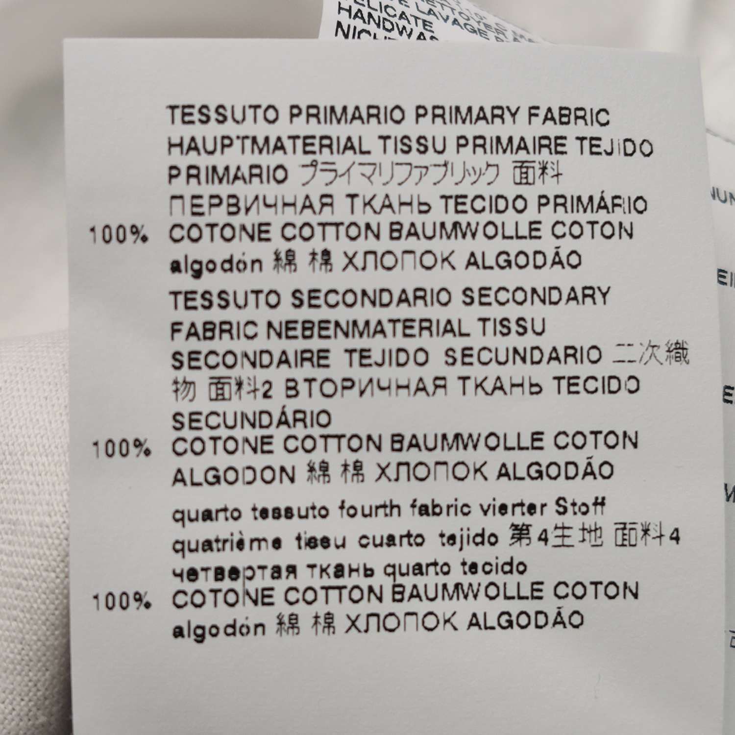 Marni Marni Contrast Back Abstract T-Shirt Size 48 Size US M / EU 48-50 / 2 - 8 Thumbnail