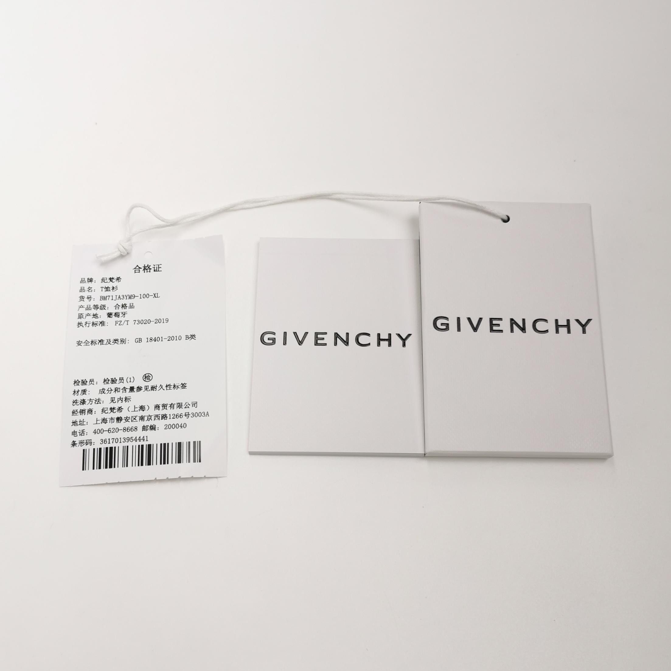 Givenchy Givenchy Shield Logo T-Shirt XL Size US XL / EU 56 / 4 - 5 Thumbnail