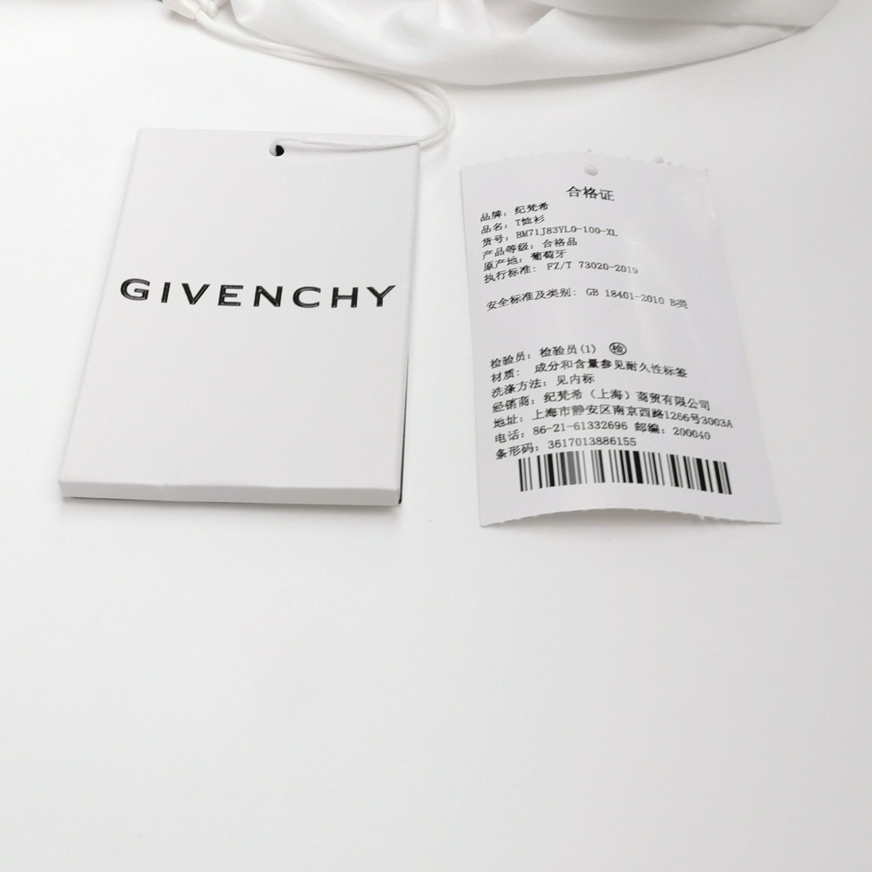 Givenchy Givenchy Crest Logo Pocket T-Shirt XL Size US XL / EU 56 / 4 - 5 Thumbnail