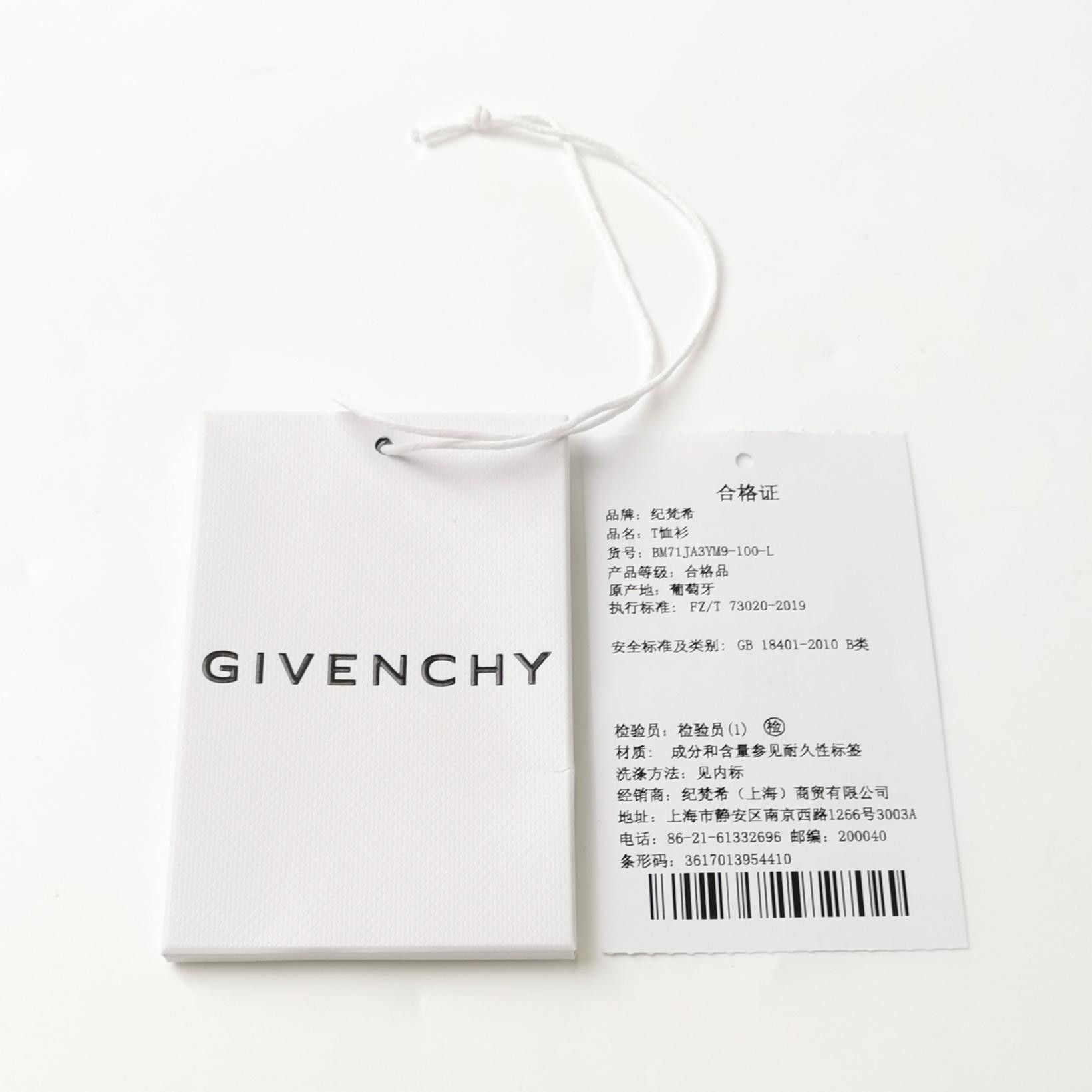 Givenchy Givenchy Crest Logo T-Shirt L Size US L / EU 52-54 / 3 - 5 Thumbnail