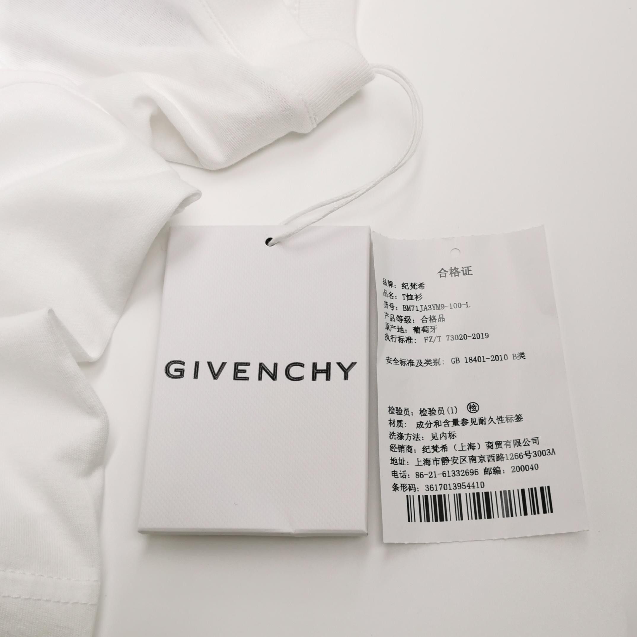 Givenchy Givenchy Crest Logo Graphic T-Shirt L Size US L / EU 52-54 / 3 - 5 Thumbnail