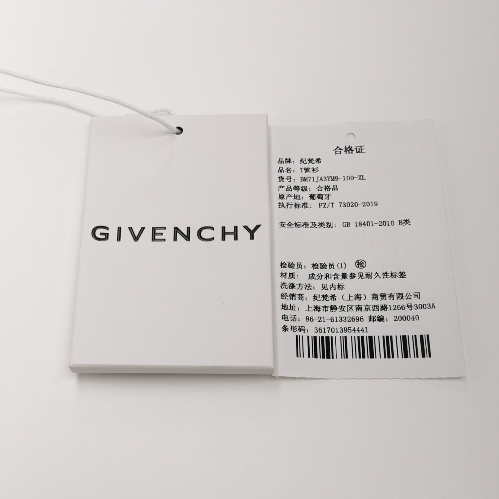 Givenchy Givenchy Logo Graphic T-Shirt XL Size US XL / EU 56 / 4 - 5 Thumbnail