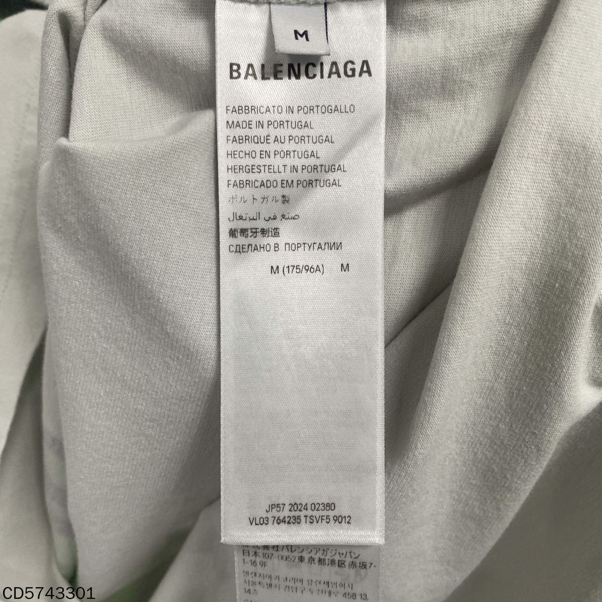 Balenciaga Balenciaga T-Shirt m Men Size US M / EU 48-50 / 2 - 5 Thumbnail