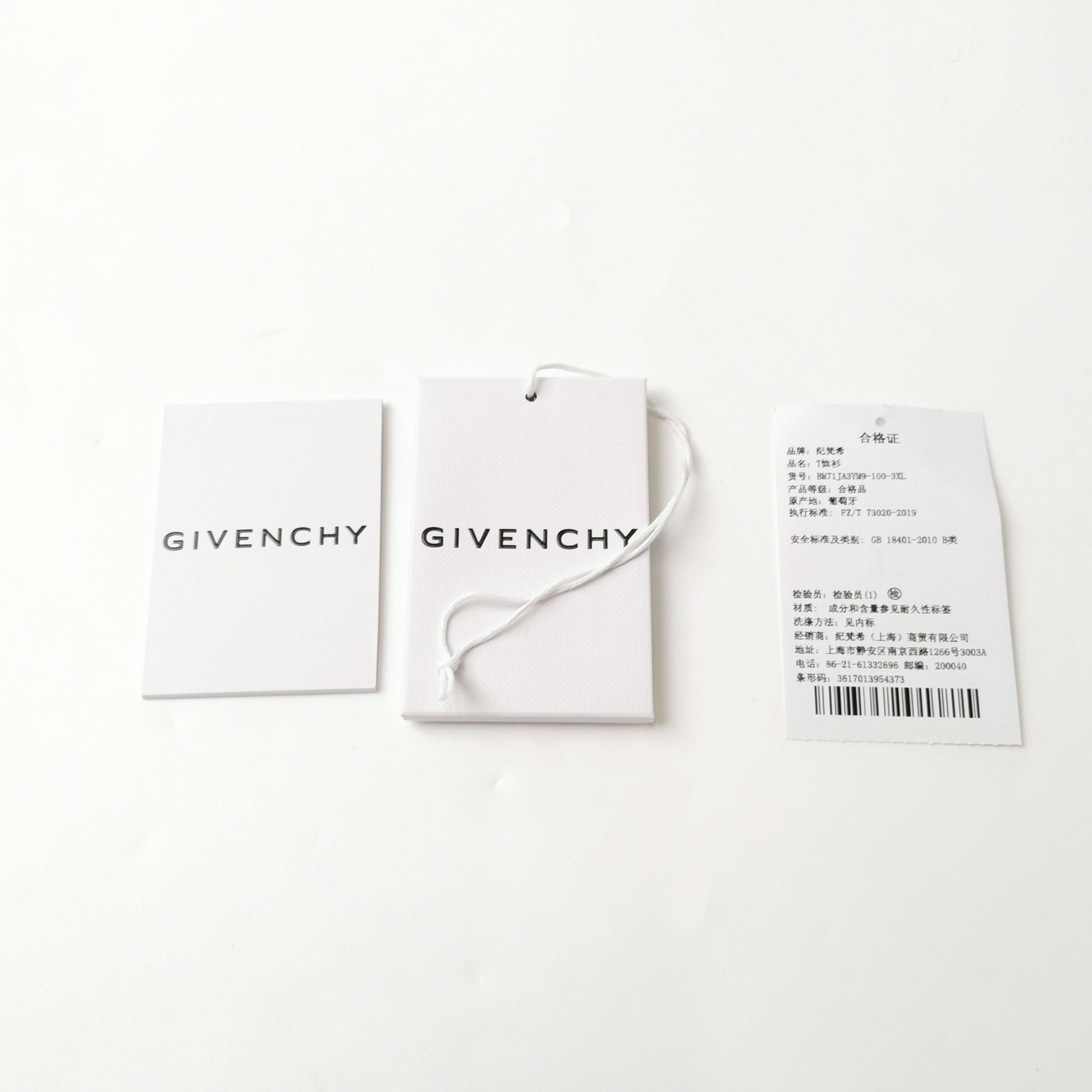 Givenchy Givenchy Paris Crest Logo T-Shirt XXXL Size US XXL / EU 58 / 5 - 5 Thumbnail