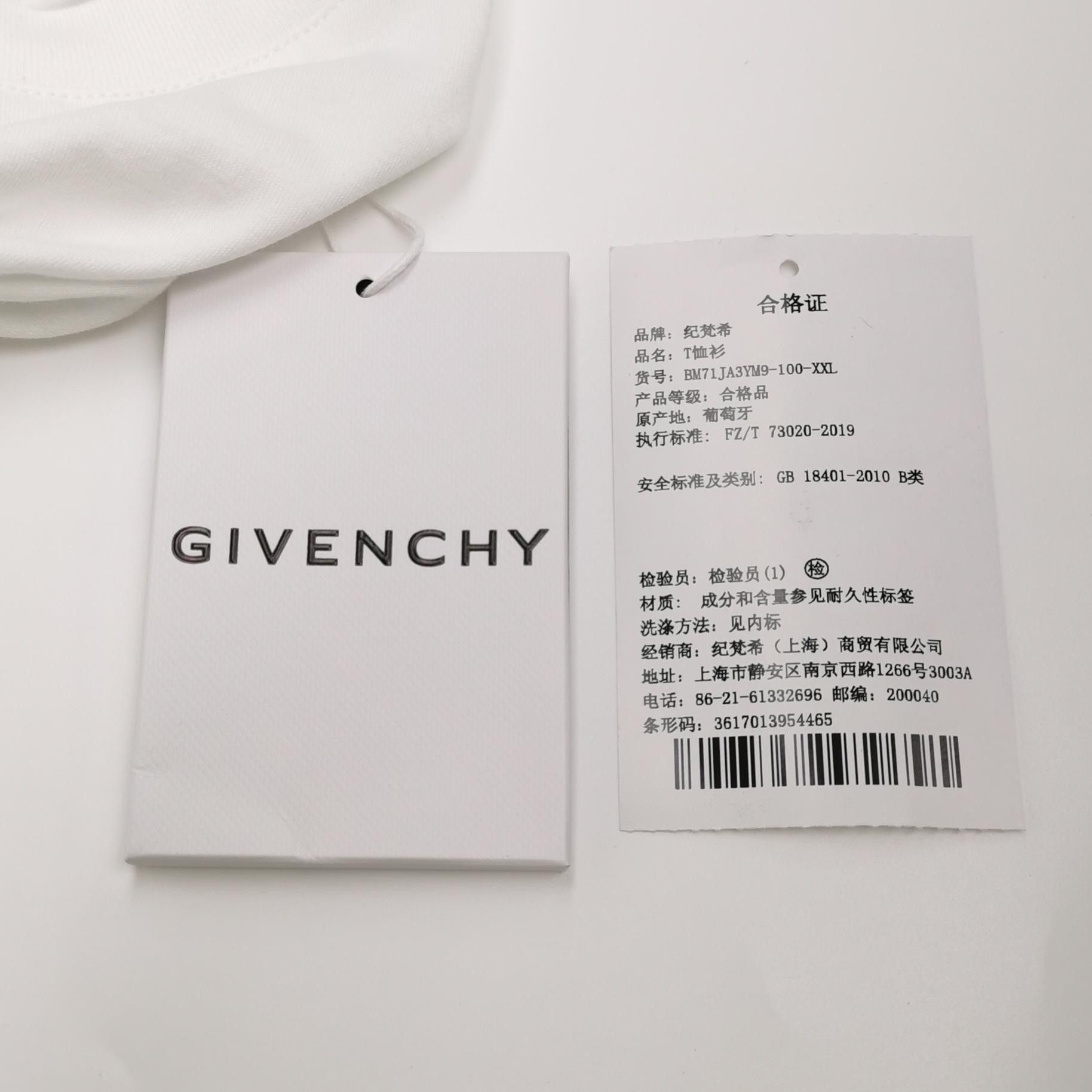 Givenchy Givenchy Crest Logo Cotton T-Shirt XXL Size US XXL / EU 58 / 5 - 5 Thumbnail