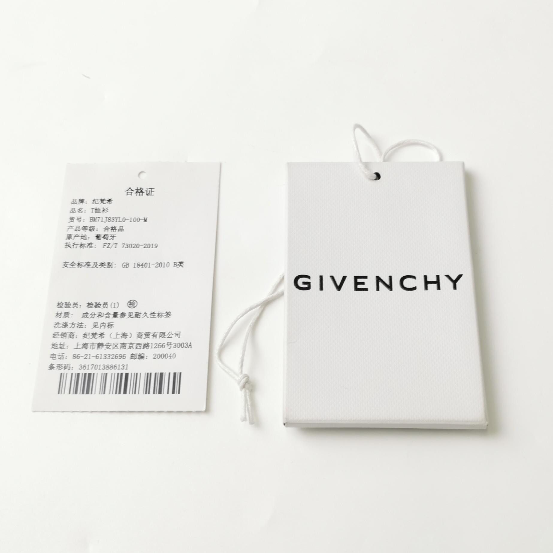 Givenchy Givenchy Crest Logo Pocket T-Shirt Size M Size US M / EU 48-50 / 2 - 5 Thumbnail