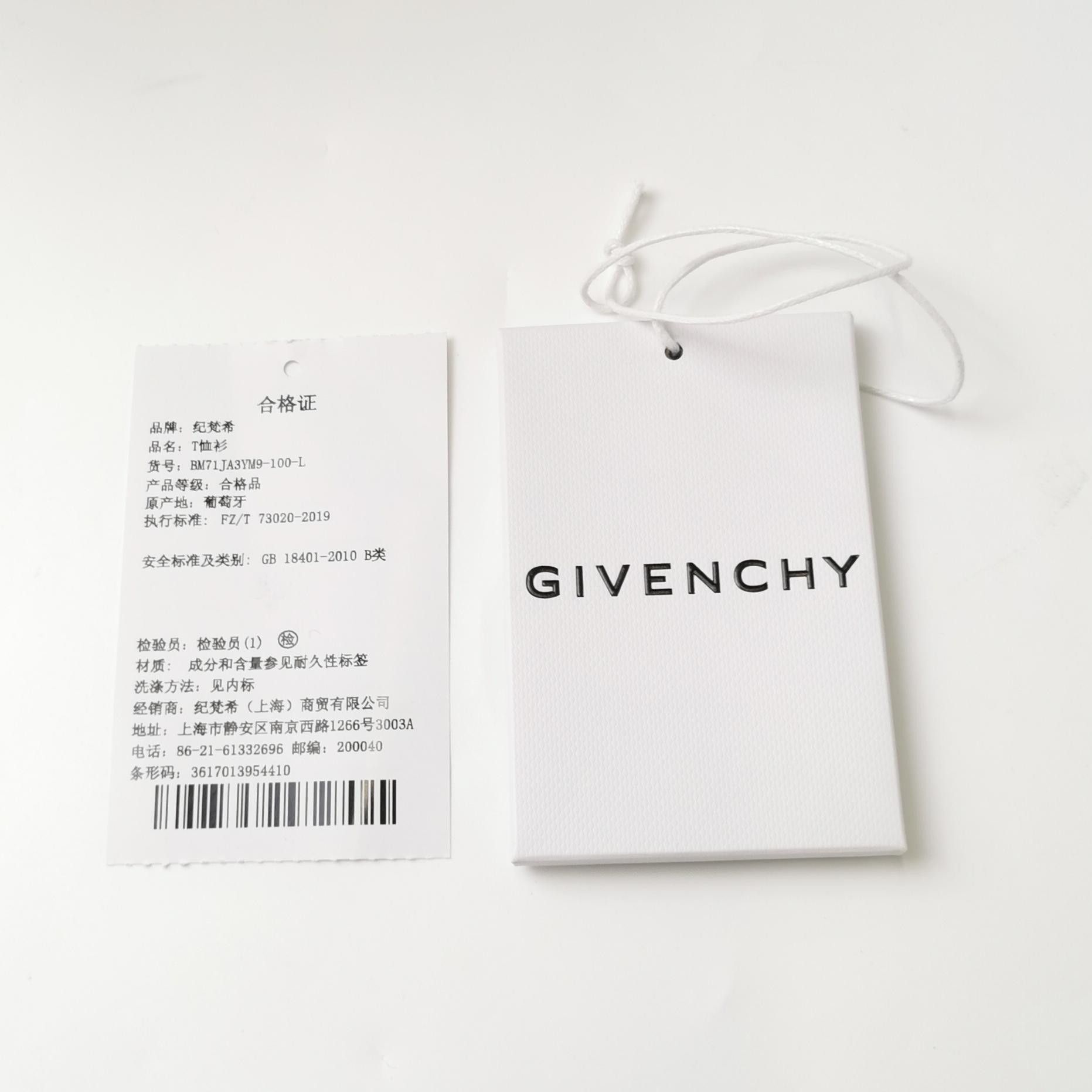 Givenchy Givenchy Crest Logo Cotton T-Shirt Size L Size US L / EU 52-54 / 3 - 5 Thumbnail