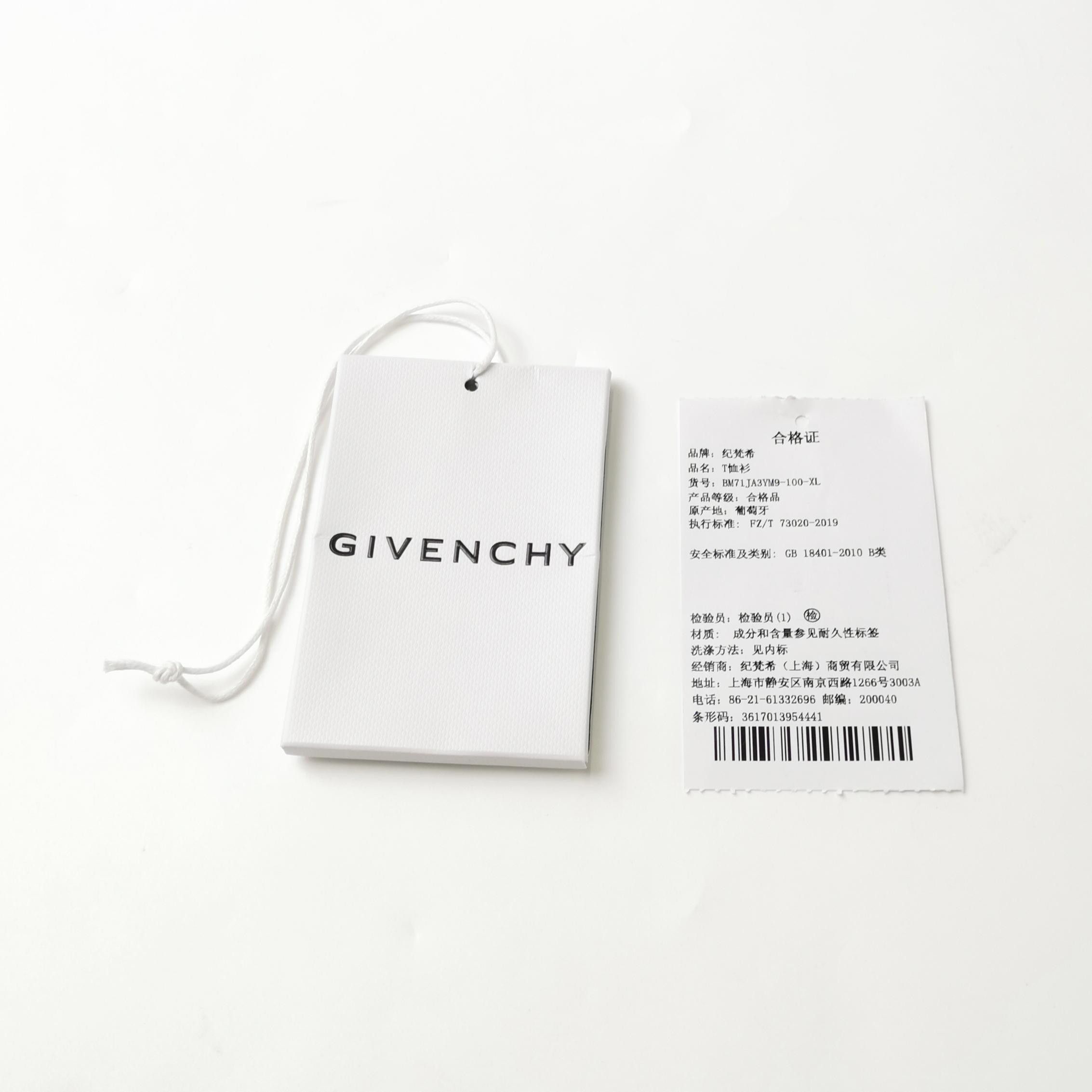 Givenchy Givenchy Logo Crest T-Shirt Size XL Size US XL / EU 56 / 4 - 5 Thumbnail