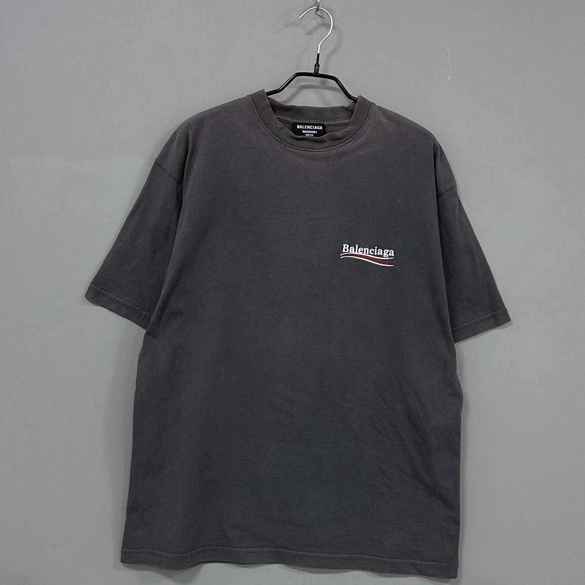 Balenciaga Balenciaga Retro Embroidered T-Shirt s Men Size US S / EU 44-46 / 1 - 3 Thumbnail
