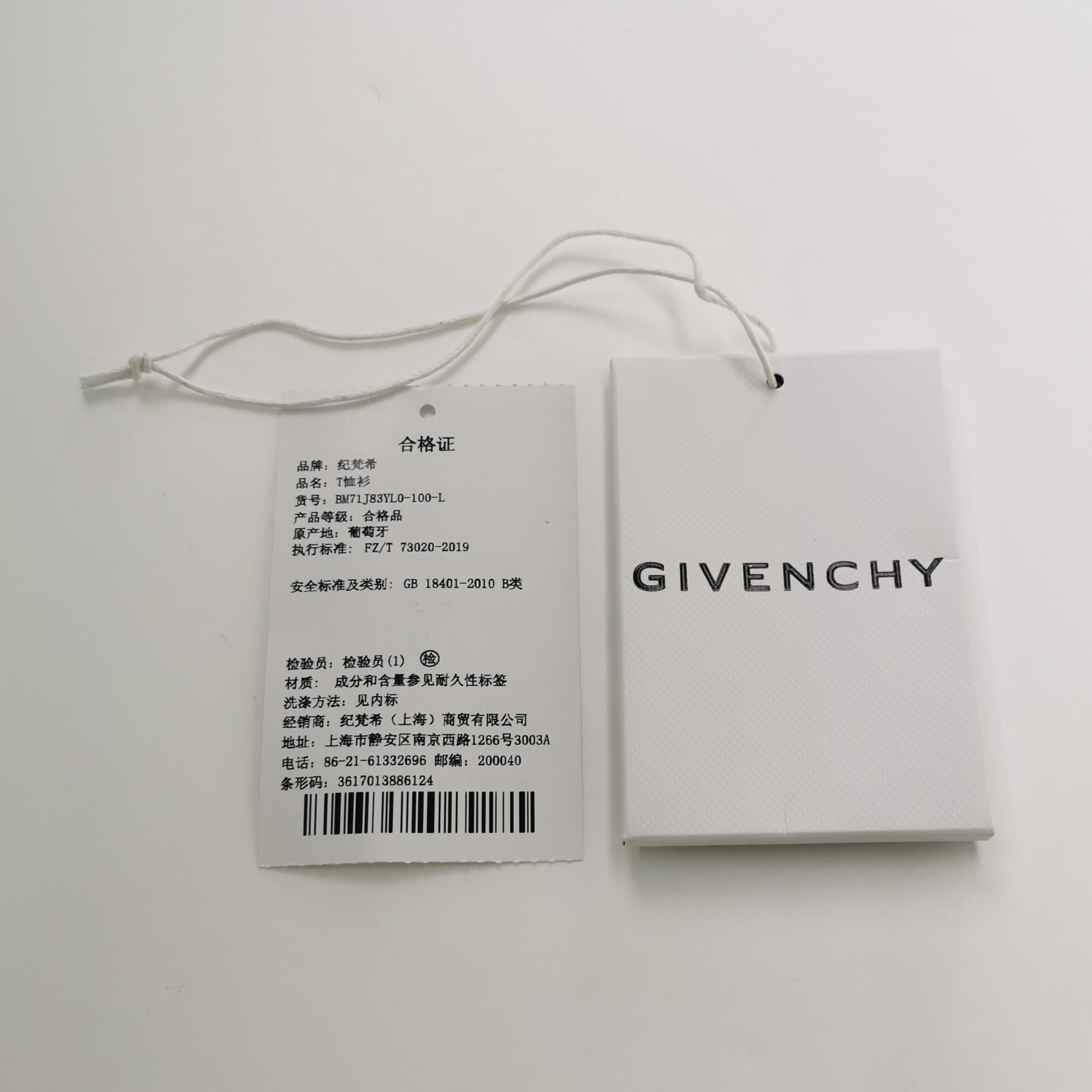 Givenchy Givenchy Crest Logo Patch Pocket T-Shirt Size L Size US L / EU 52-54 / 3 - 5 Thumbnail