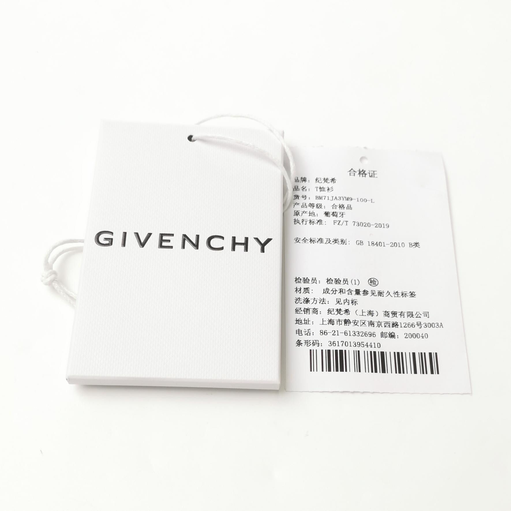 Givenchy Givenchy Paris Crest Logo T-Shirt Size L Size US L / EU 52-54 / 3 - 5 Thumbnail
