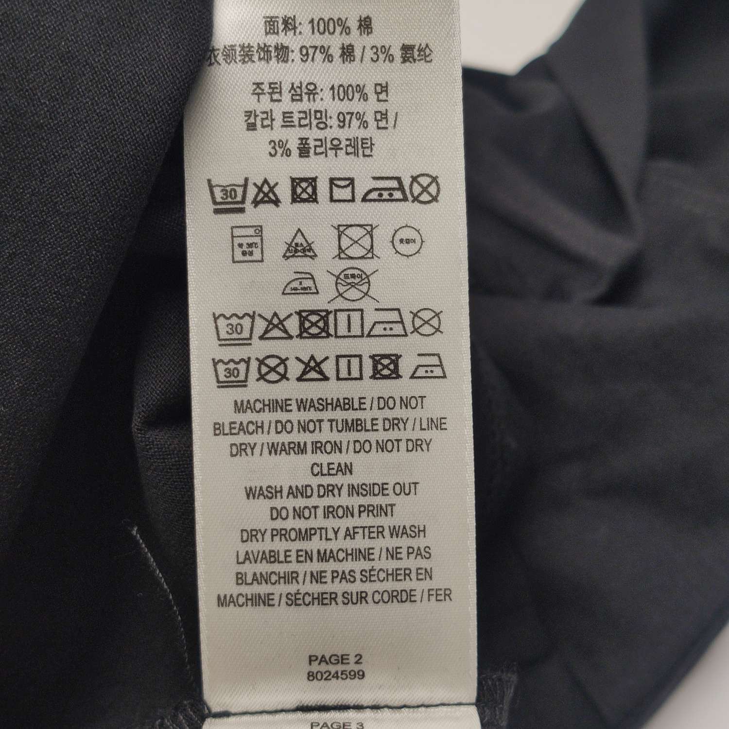 Burberry Burberry TB Monogram Logo Long Sleeve T-Shirt XXS Size US XXS / EU 40 - 9 Thumbnail
