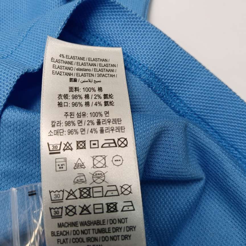 Burberry Burberry Logo Collar Polo Shirt XL Size US XL / EU 56 / 4 - 10 Thumbnail