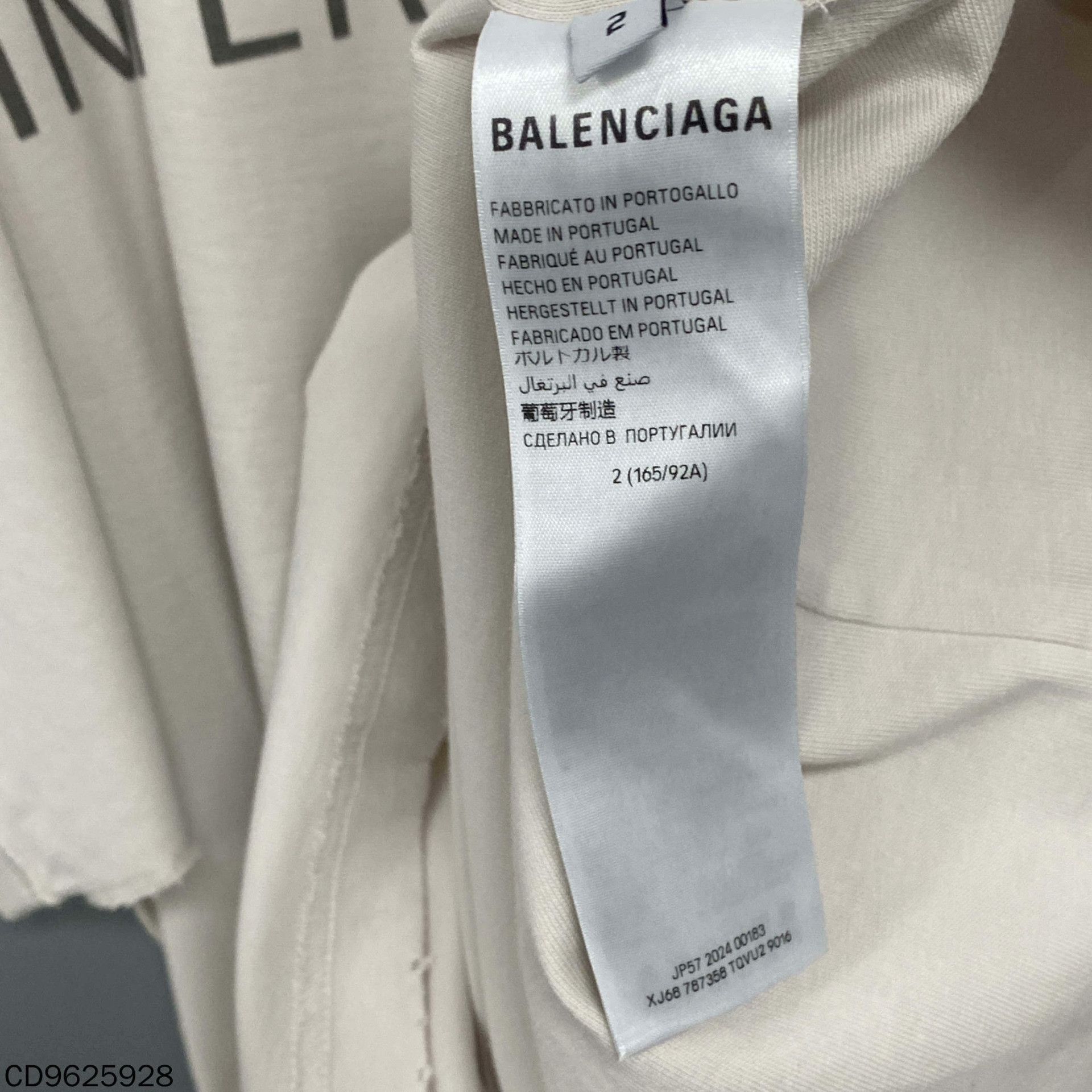 Balenciaga Balenciaga T-Shirt s Men Size US S / EU 44-46 / 1 - 4 Thumbnail