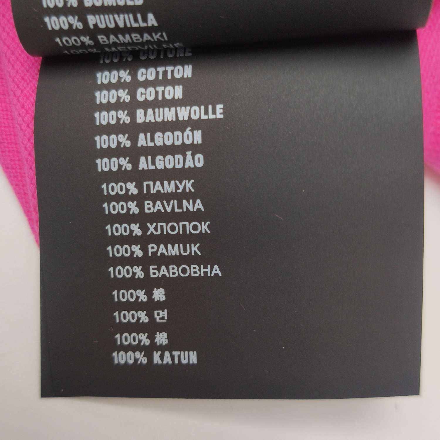 Prada Prada Pink Logo Patch Polo Shirt Size L Size US L / EU 52-54 / 3 - 9 Thumbnail