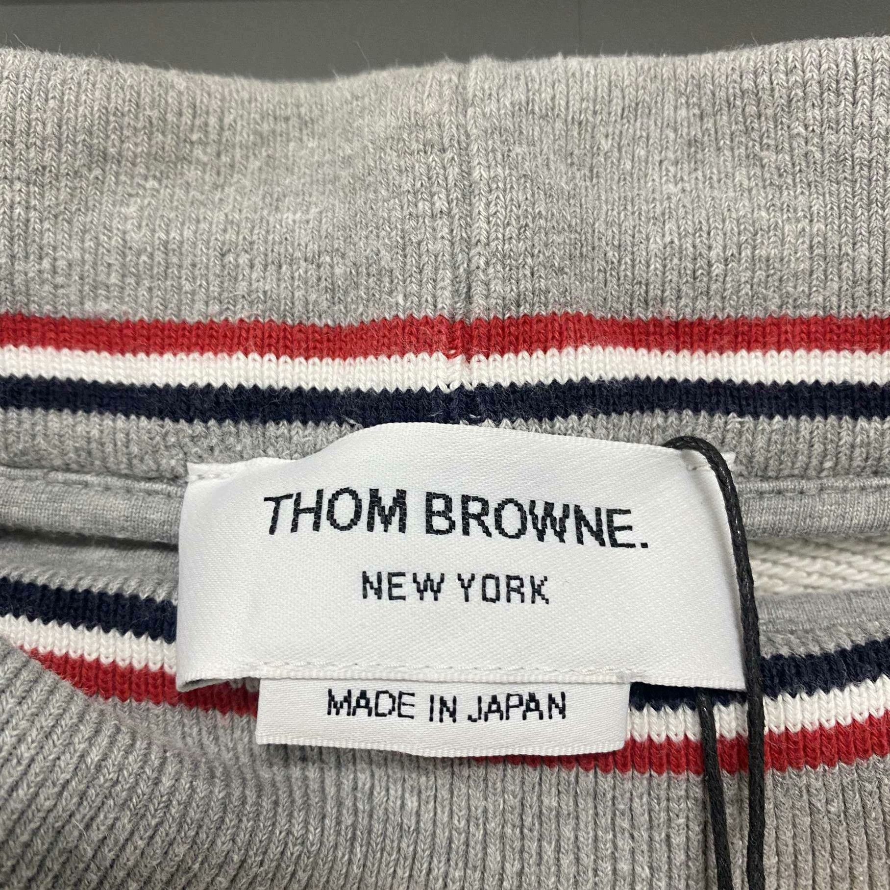 Thom Browne Thom Browne Striped Brown Casual Pants 34 Men Size US 34 / EU 50 - 6 Thumbnail