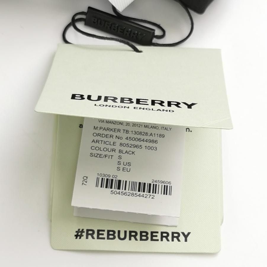 Burberry Burberry TB Monogram Logo T-Shirt S Size US S / EU 44-46 / 1 - 5 Thumbnail