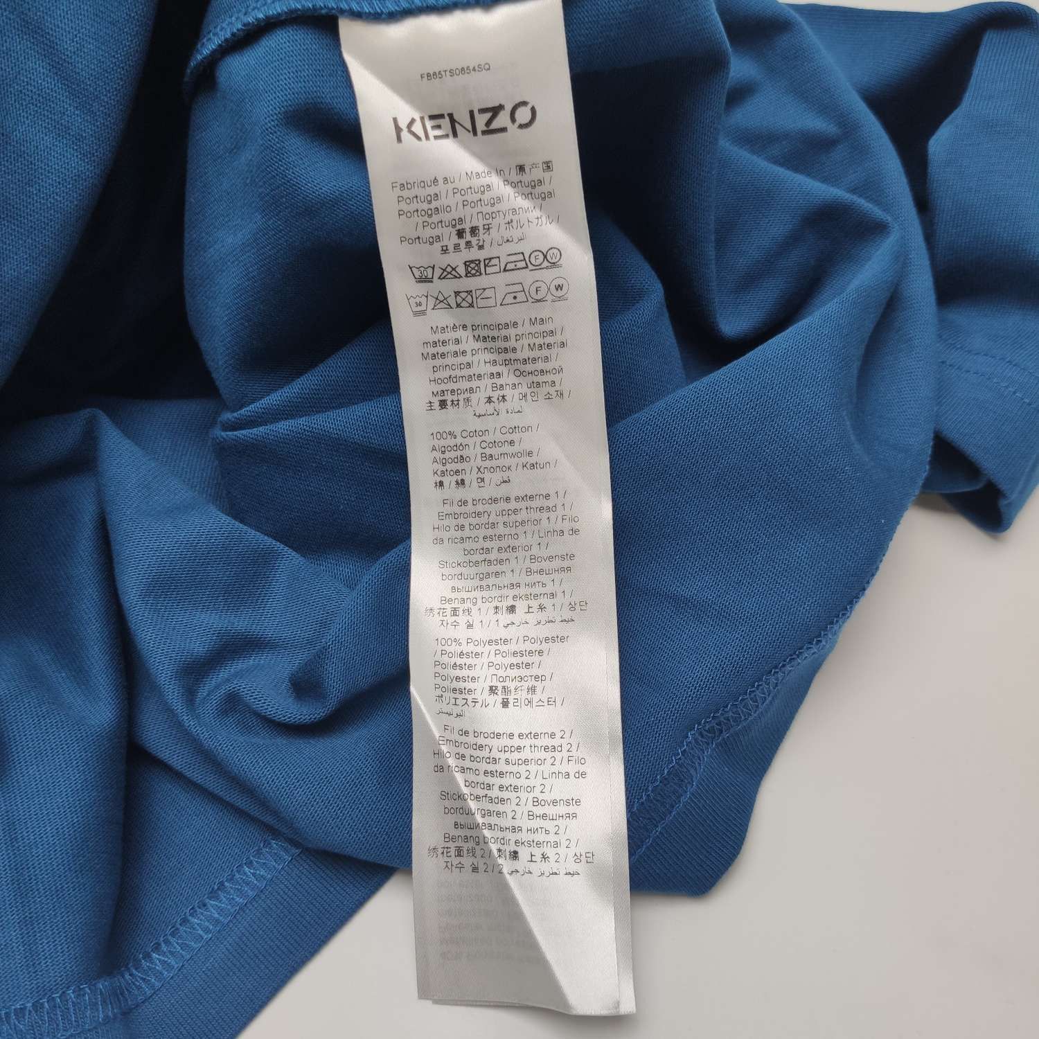 Kenzo Kenzo Tiger Head Embroidered T-Shirt Size M Size US M / EU 48-50 / 2 - 9 Thumbnail