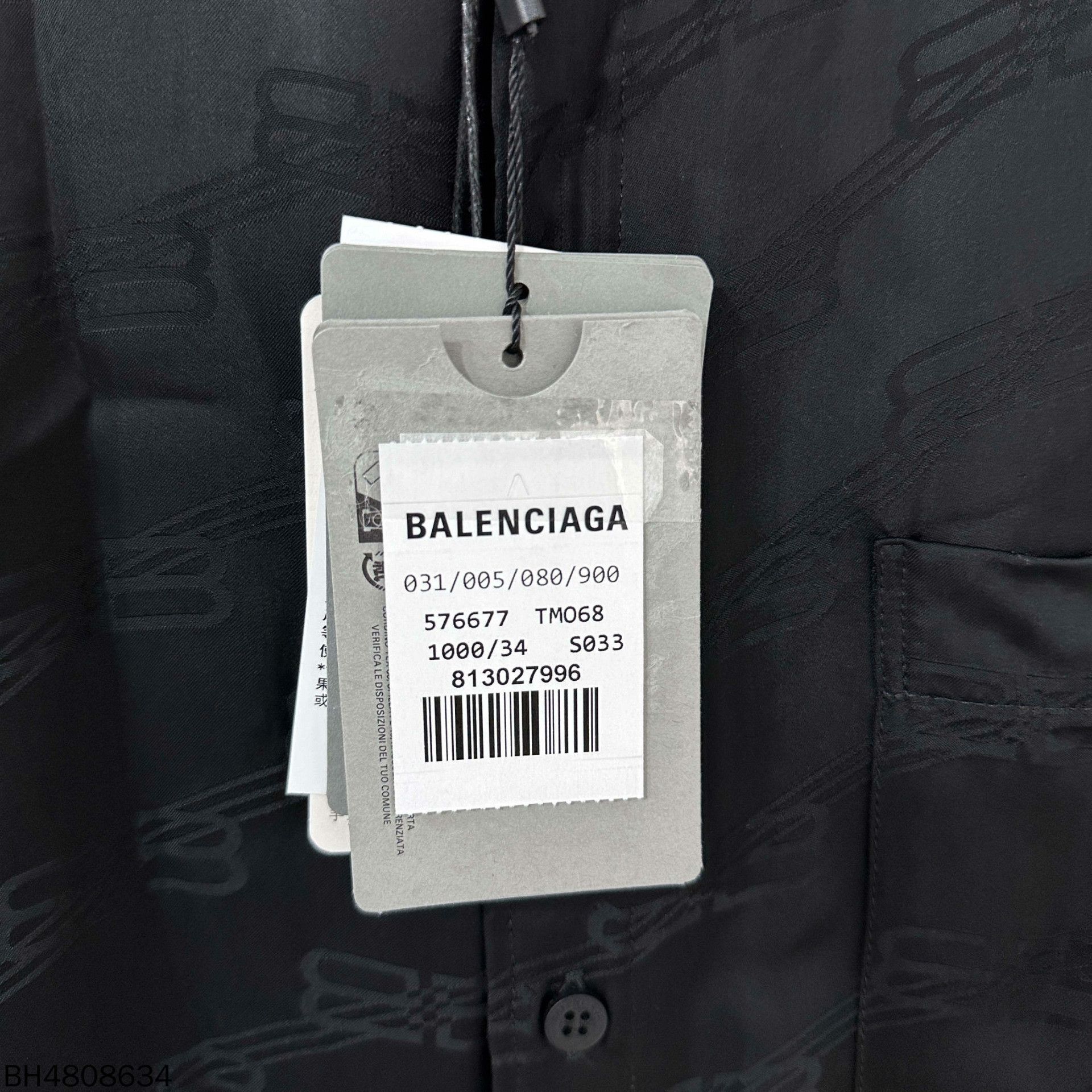 Balenciaga Balenciaga Silk Dress S Women Size S / US 4 / IT 40 - 6 Thumbnail