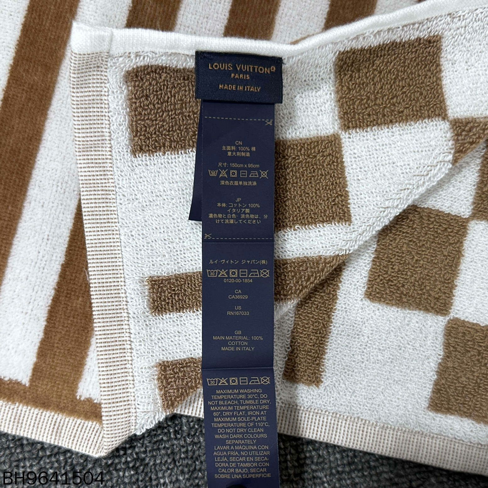 Louis Vuitton Louis Vuitton Printed Graphic Brown Scarf one size Men Size ONE SIZE - 4 Thumbnail
