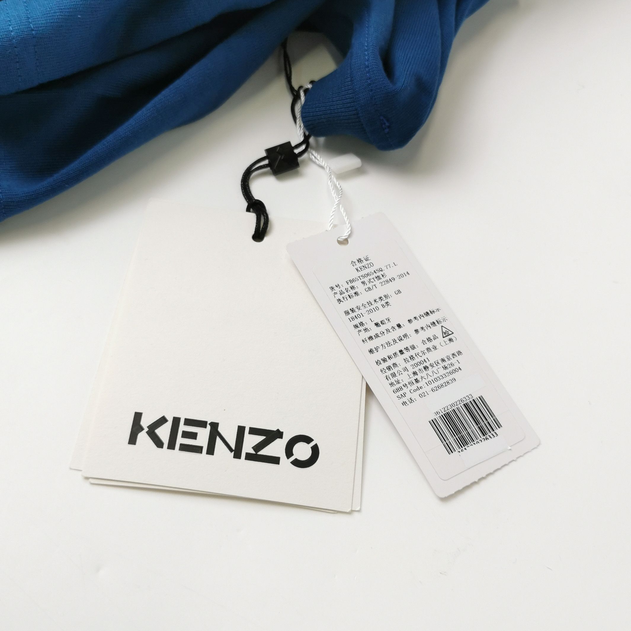 Kenzo Kenzo Tiger Head Embroidered T-Shirt L Size US L / EU 52-54 / 3 - 5 Thumbnail