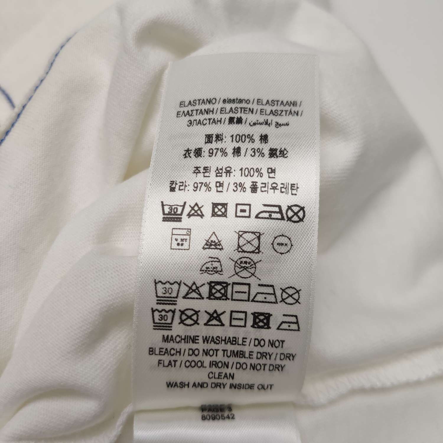 Burberry Burberry Logo Script White T-Shirt XXL Size US XXL / EU 58 / 5 - 9 Thumbnail