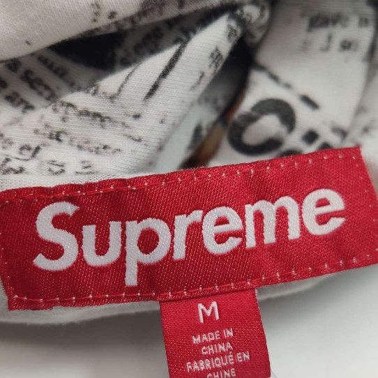 Supreme Supreme Tiger Newspaper Print T-Shirt Size M Size US M / EU 48-50 / 2 - 6 Thumbnail