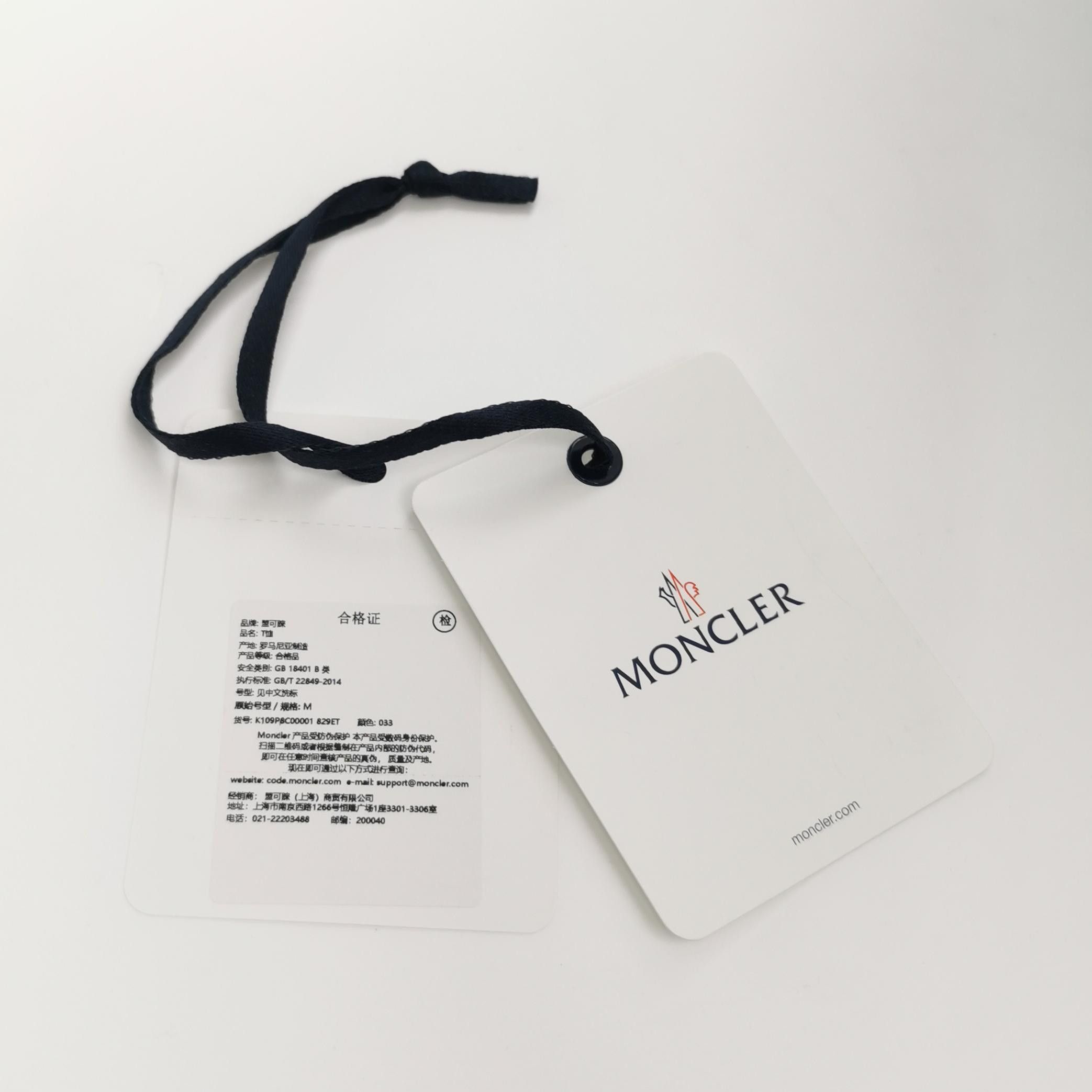 Moncler Moncler Logo Patch White T-Shirt Size M Size US M / EU 48-50 / 2 - 5 Thumbnail