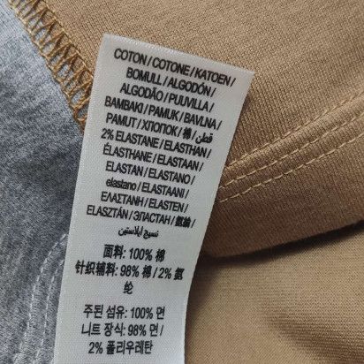 Burberry Burberry Contrast Duck Logo Long Sleeve T-Shirt 12Y Size US XXS / EU 40 - 10 Thumbnail